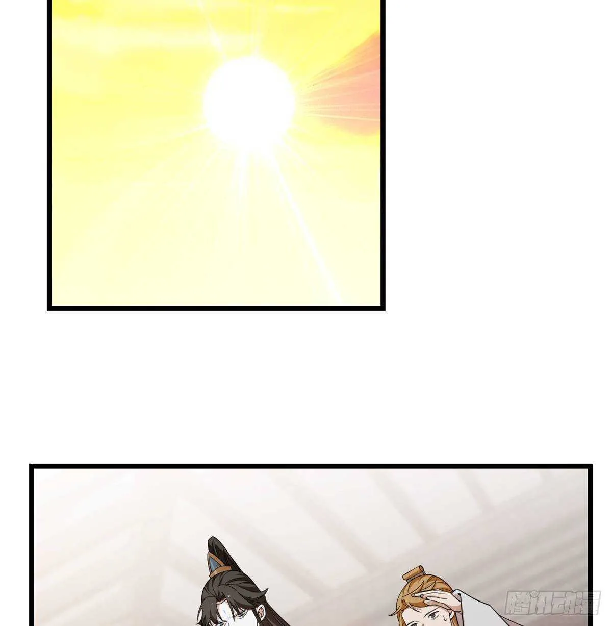 147 第7页
