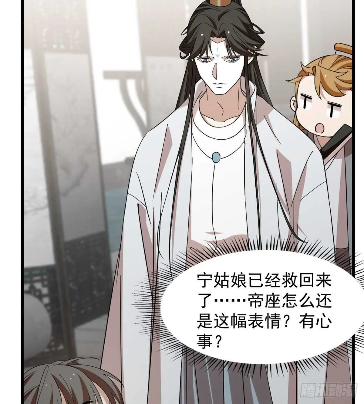 147 第10页