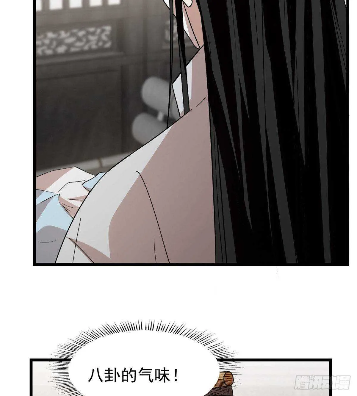 147 第12页