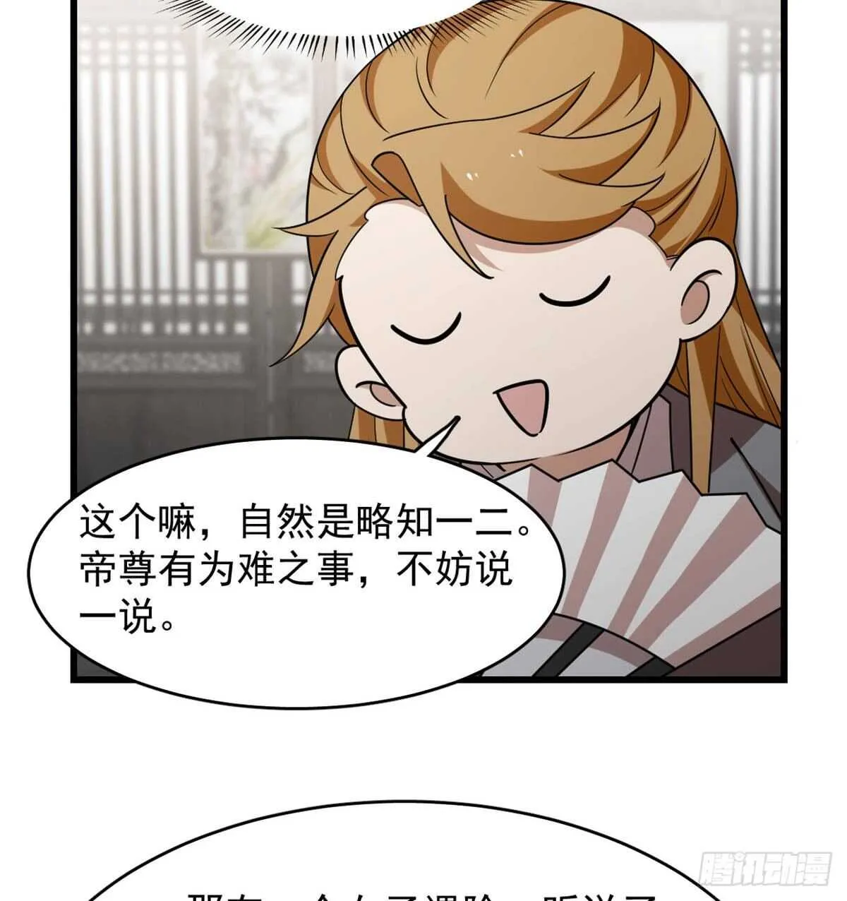 147 第13页