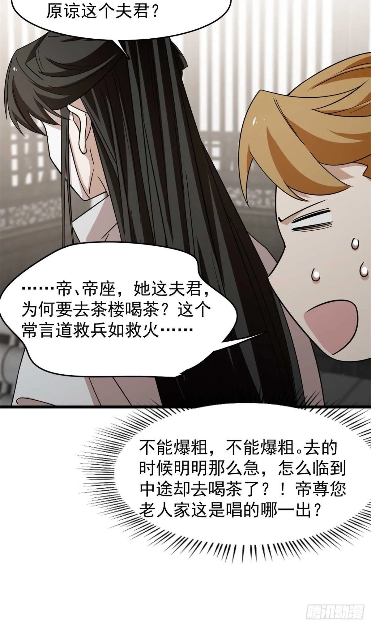 147 第16页