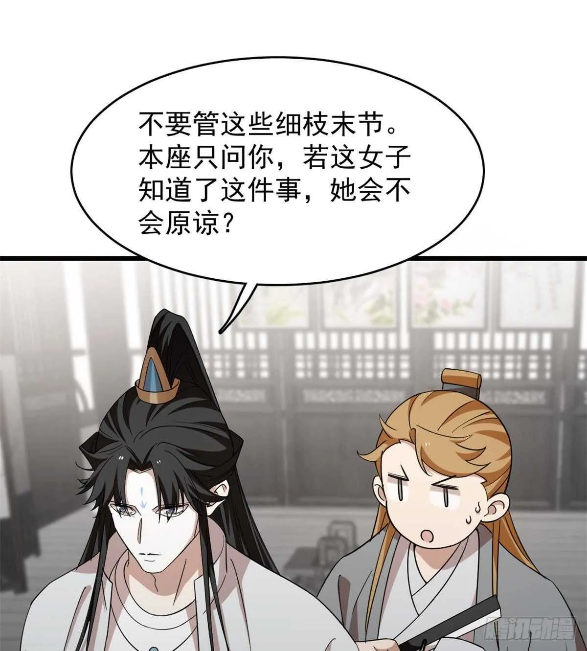 147 第17页