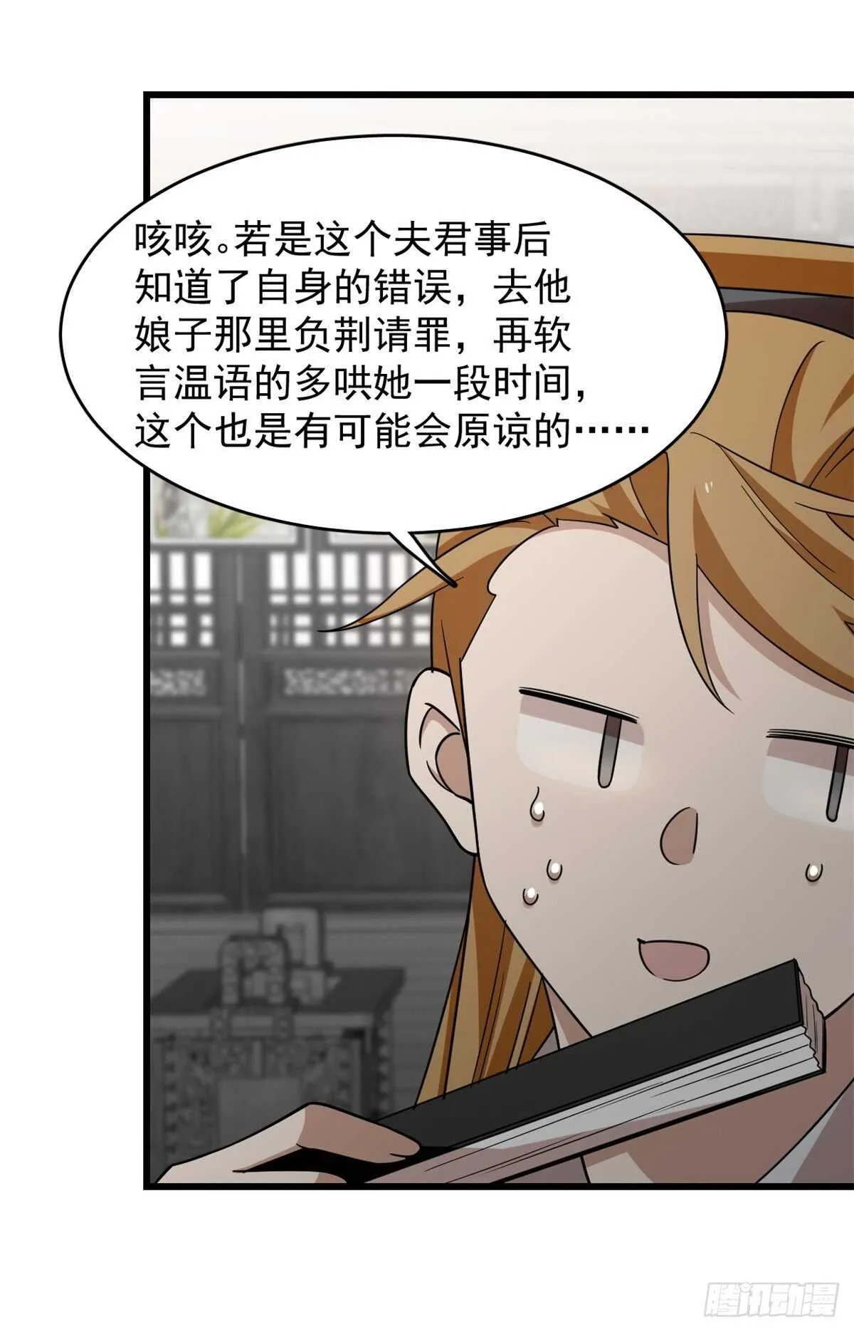 147 第19页