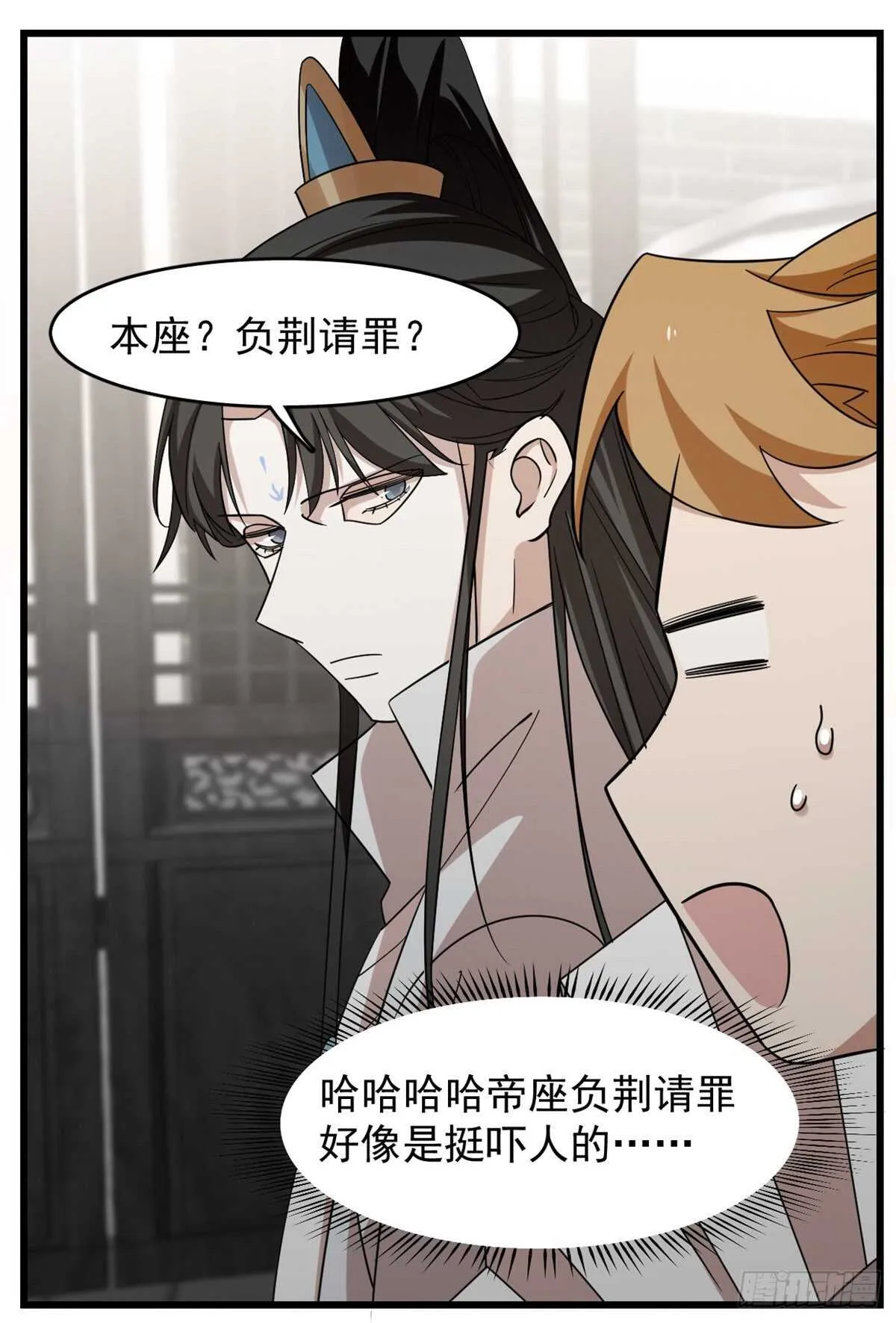 147 第20页
