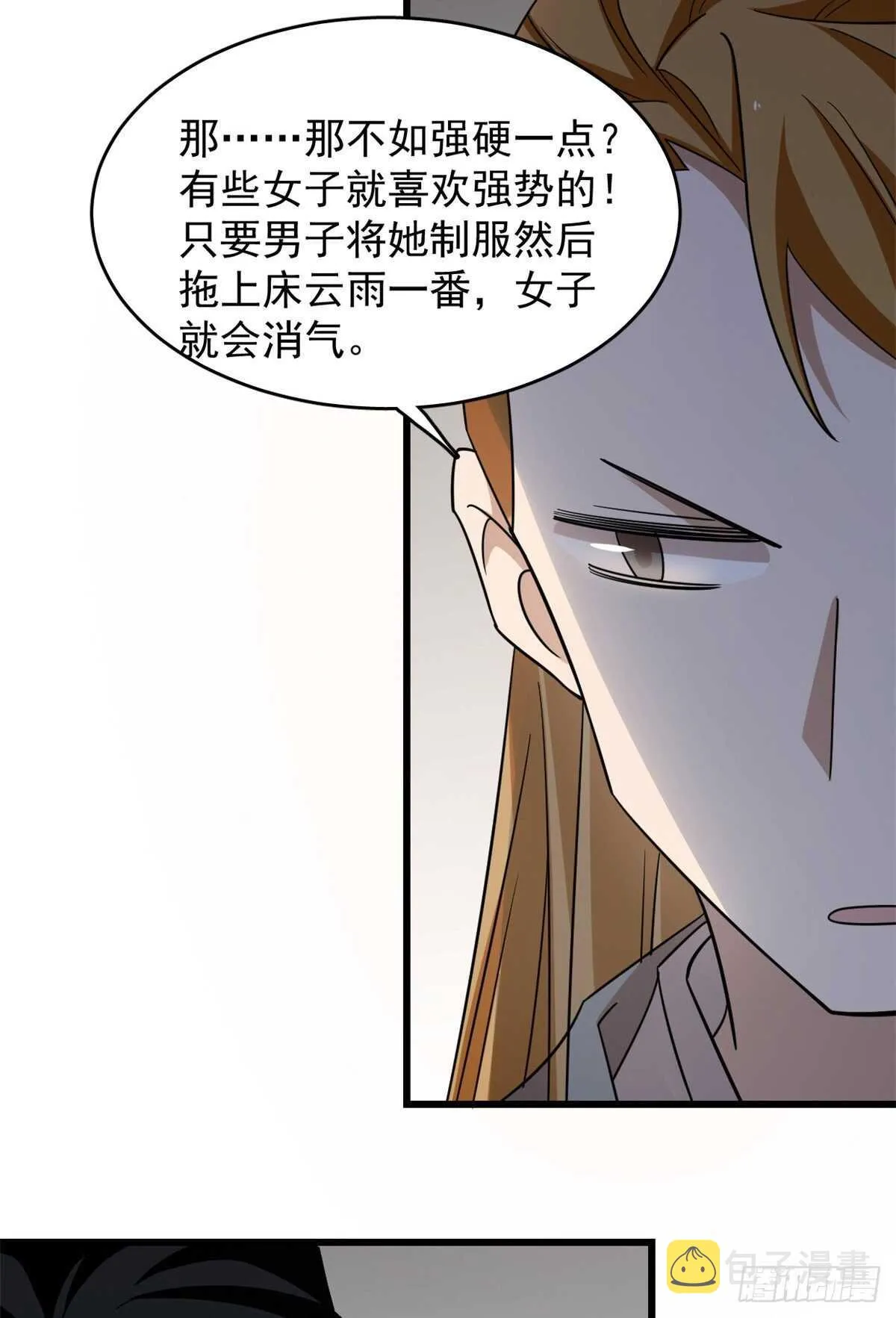 147 第22页