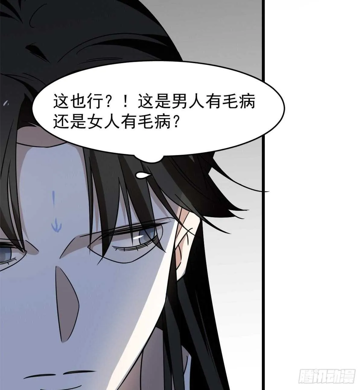 147 第23页