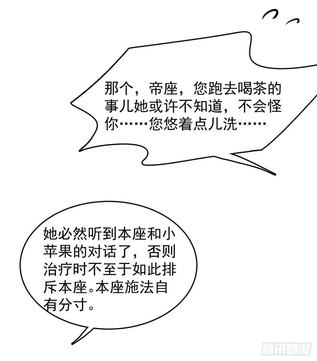 147 第30页