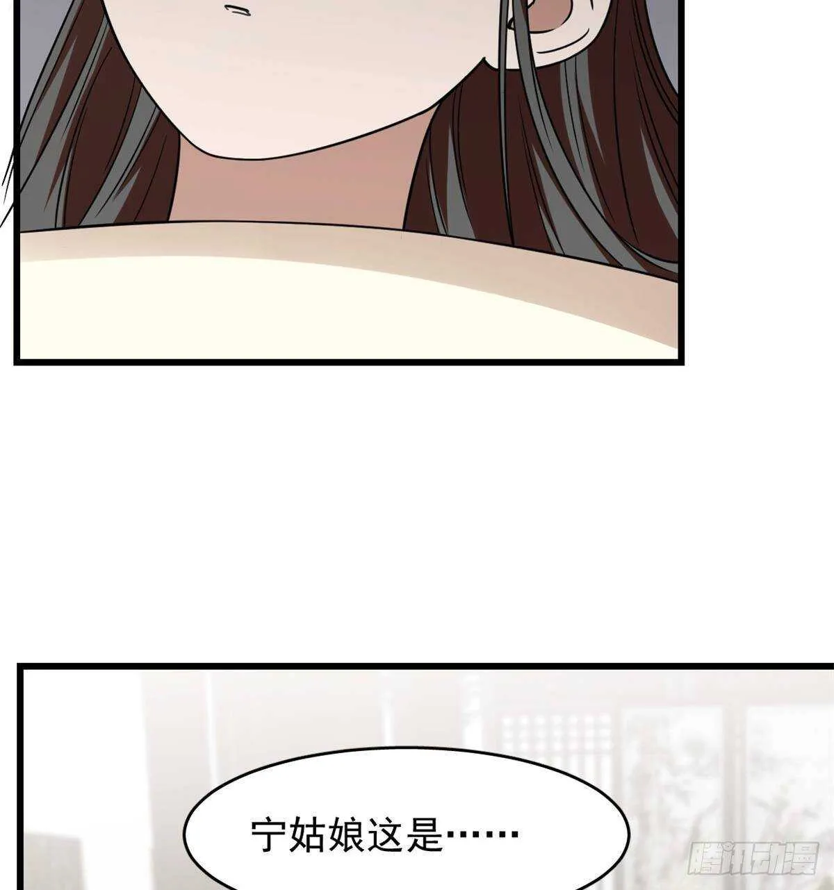 147 第34页