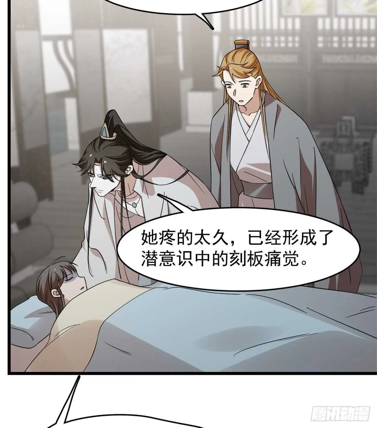 147 第35页