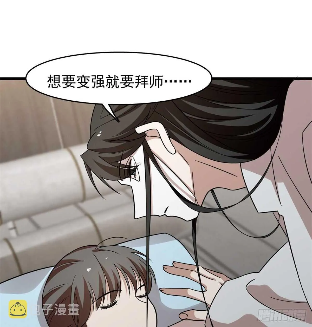 147 第37页