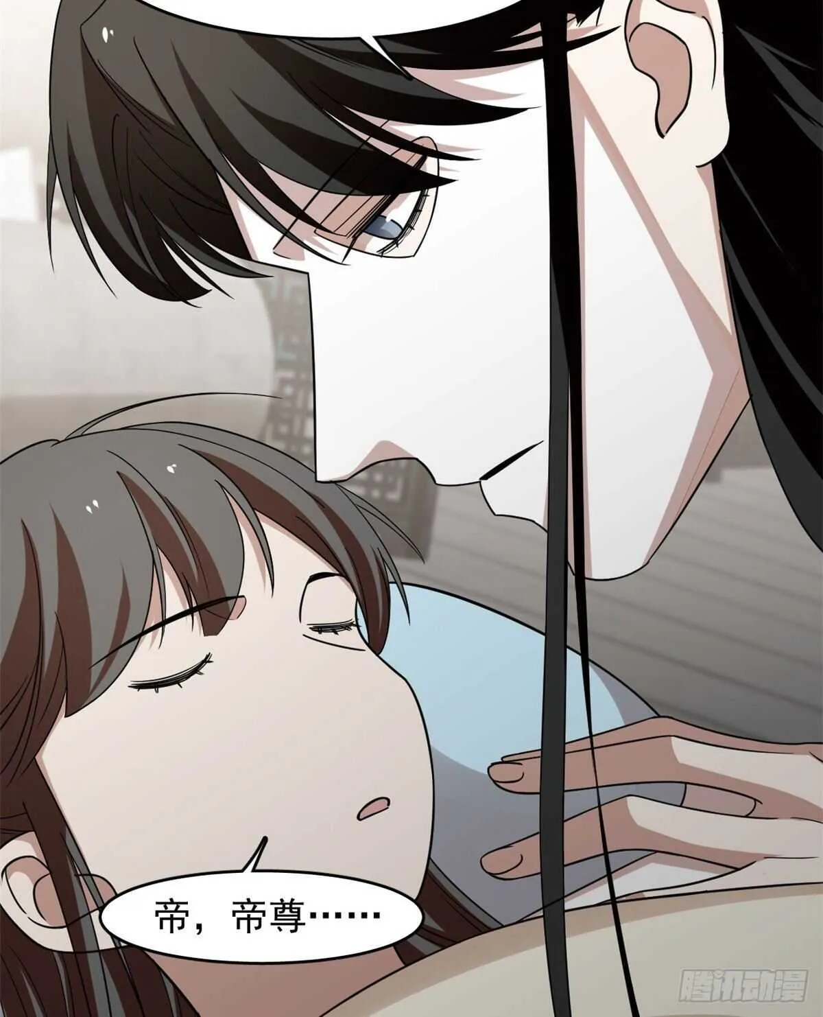 147 第39页