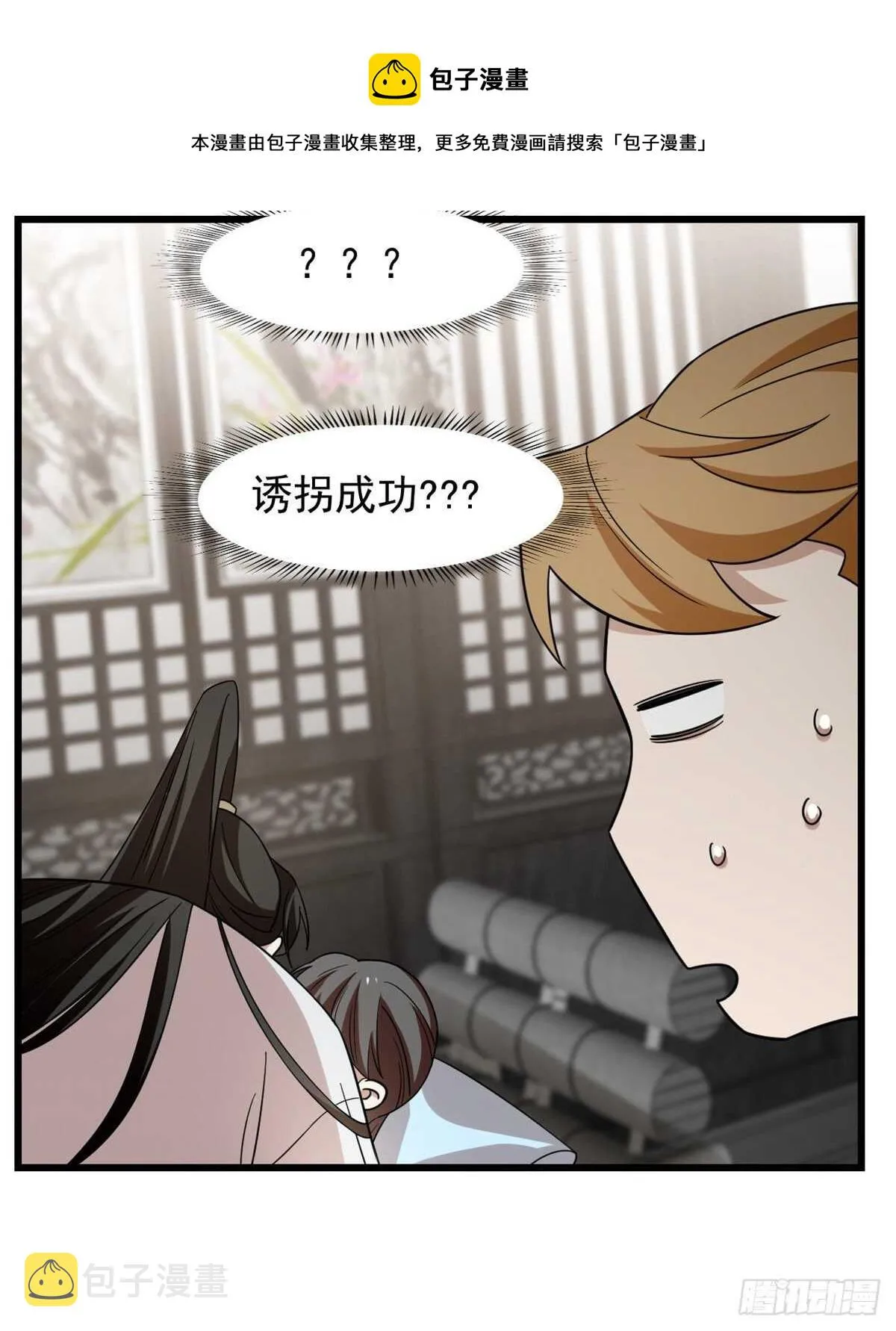 147 第41页