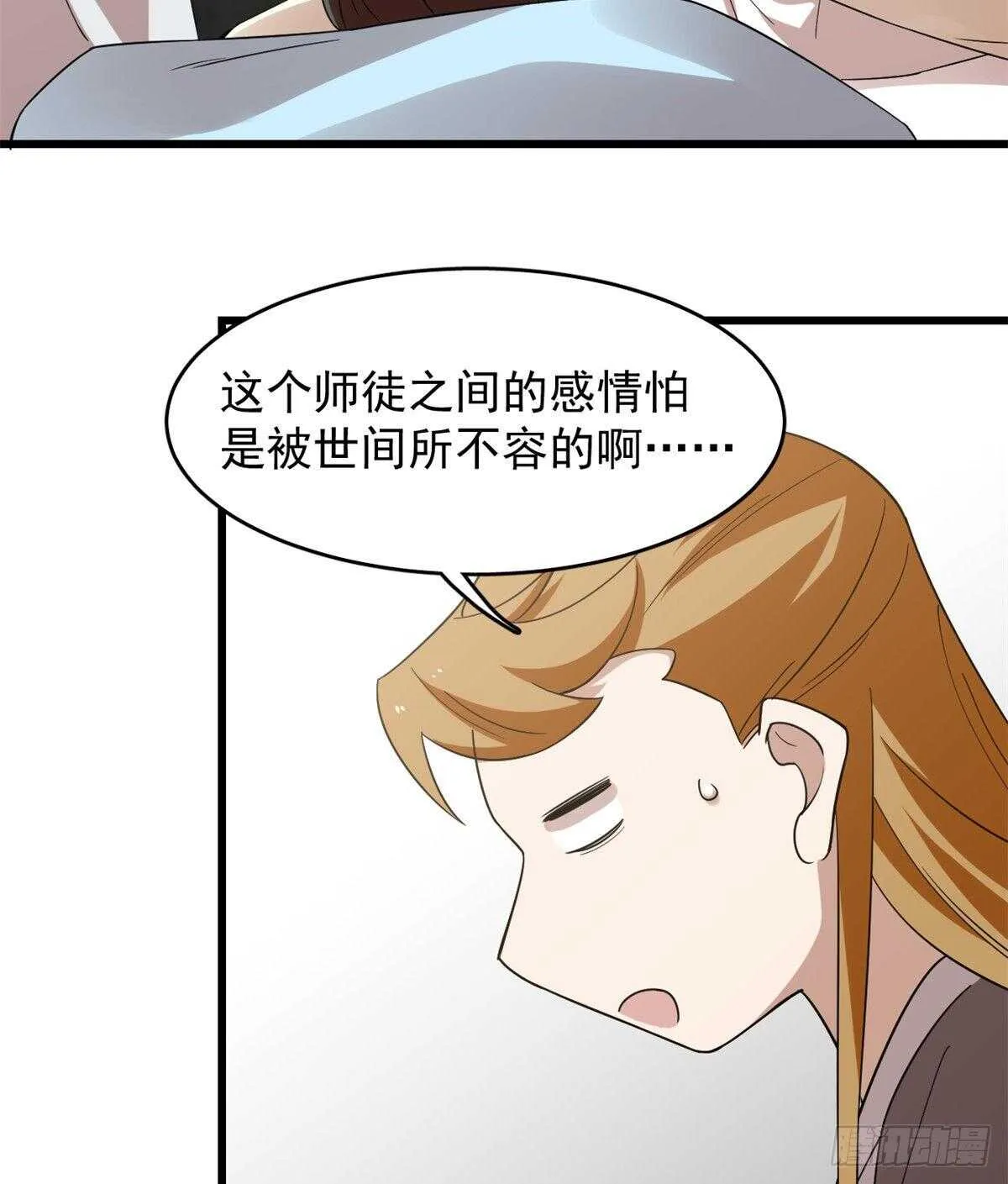 148 第5页