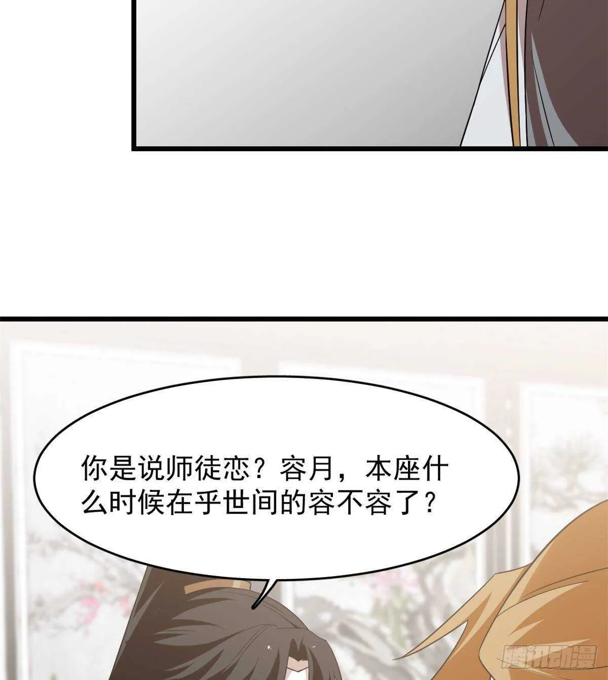 148 第6页