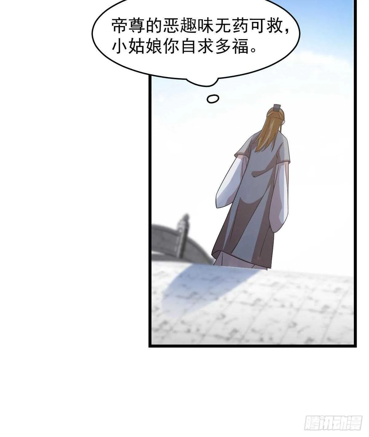 148 第13页
