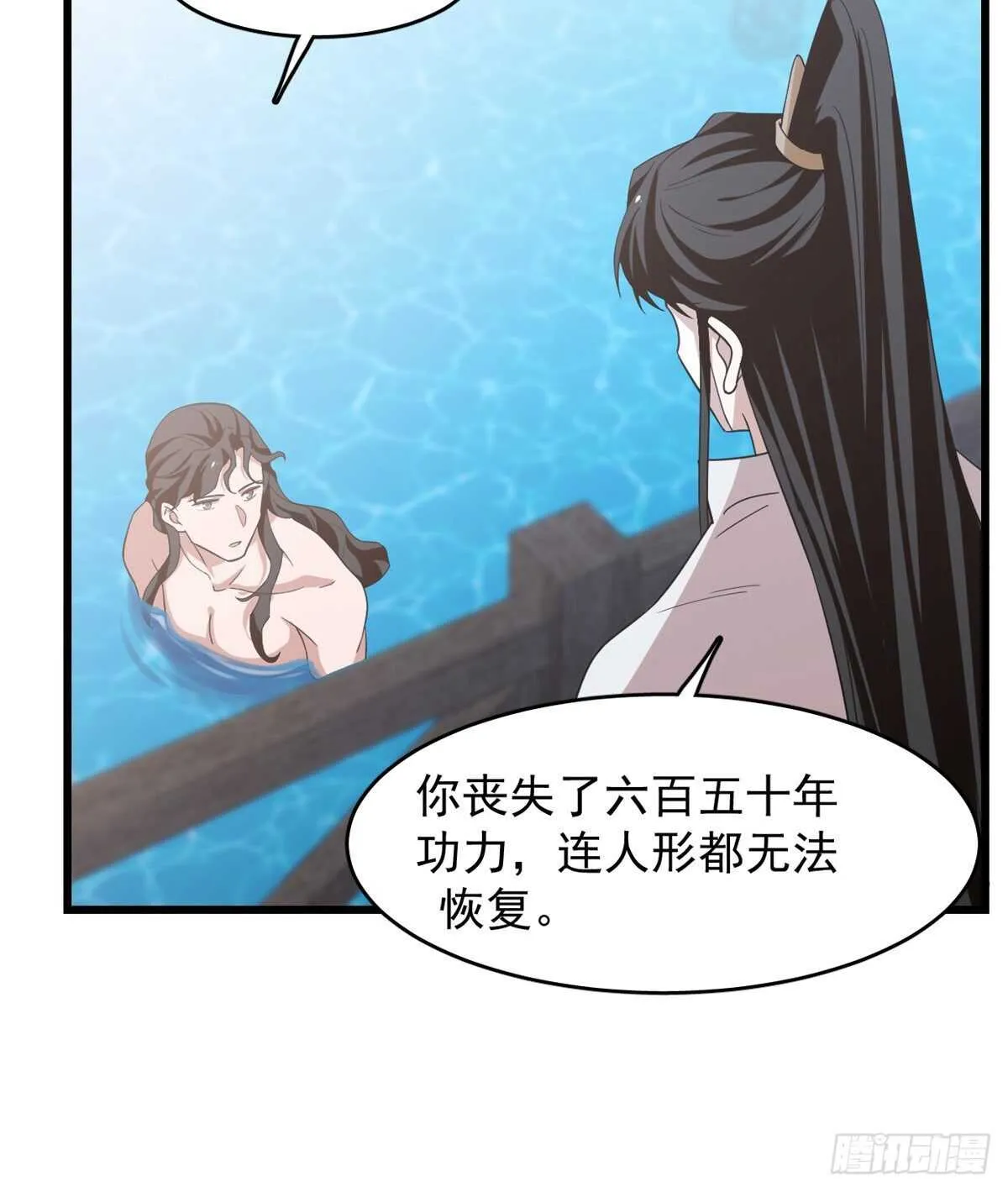 148 第16页