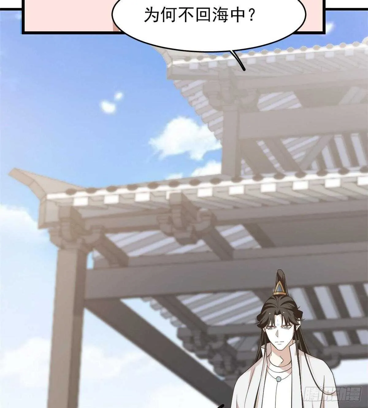 148 第18页