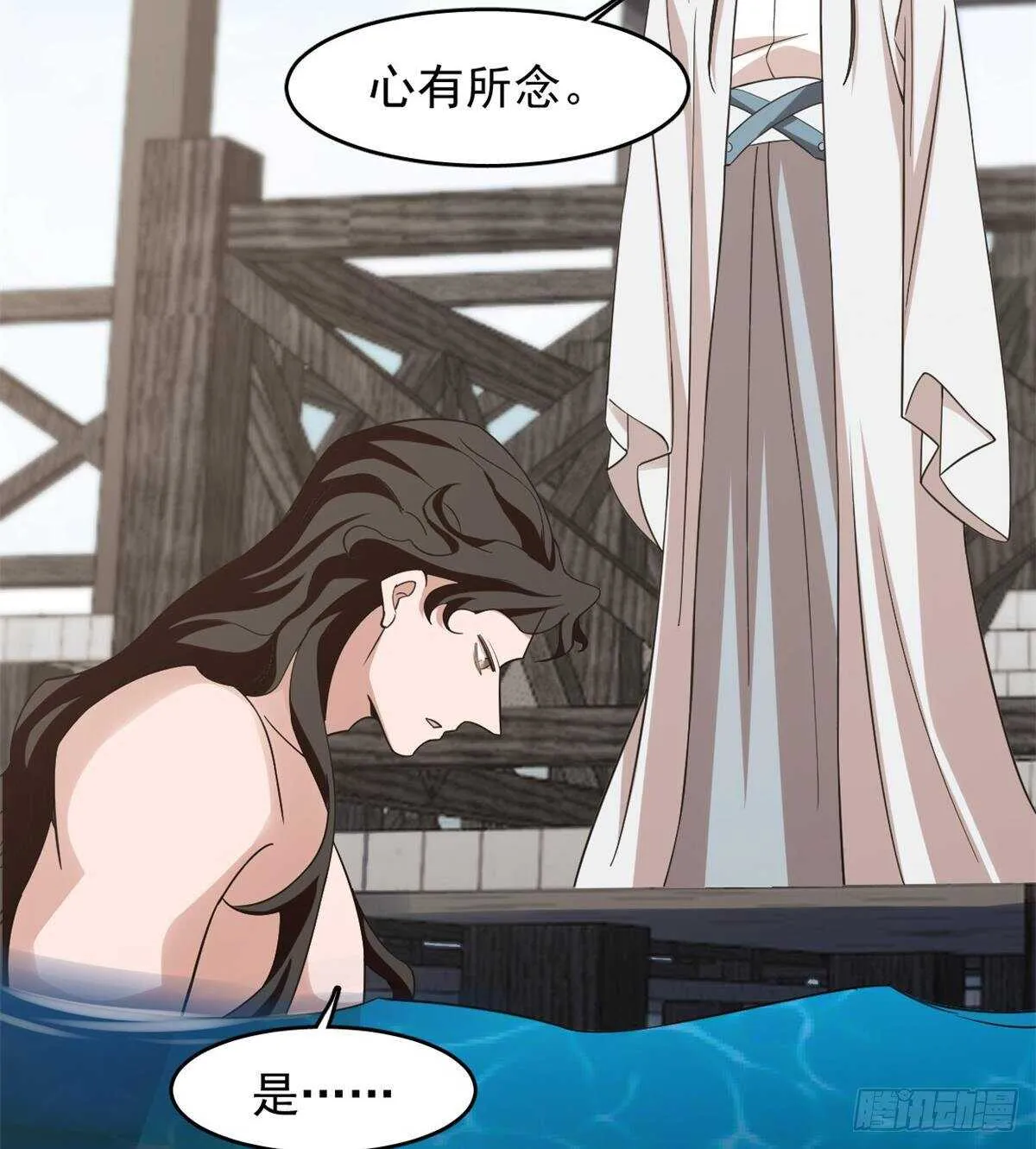 148 第19页