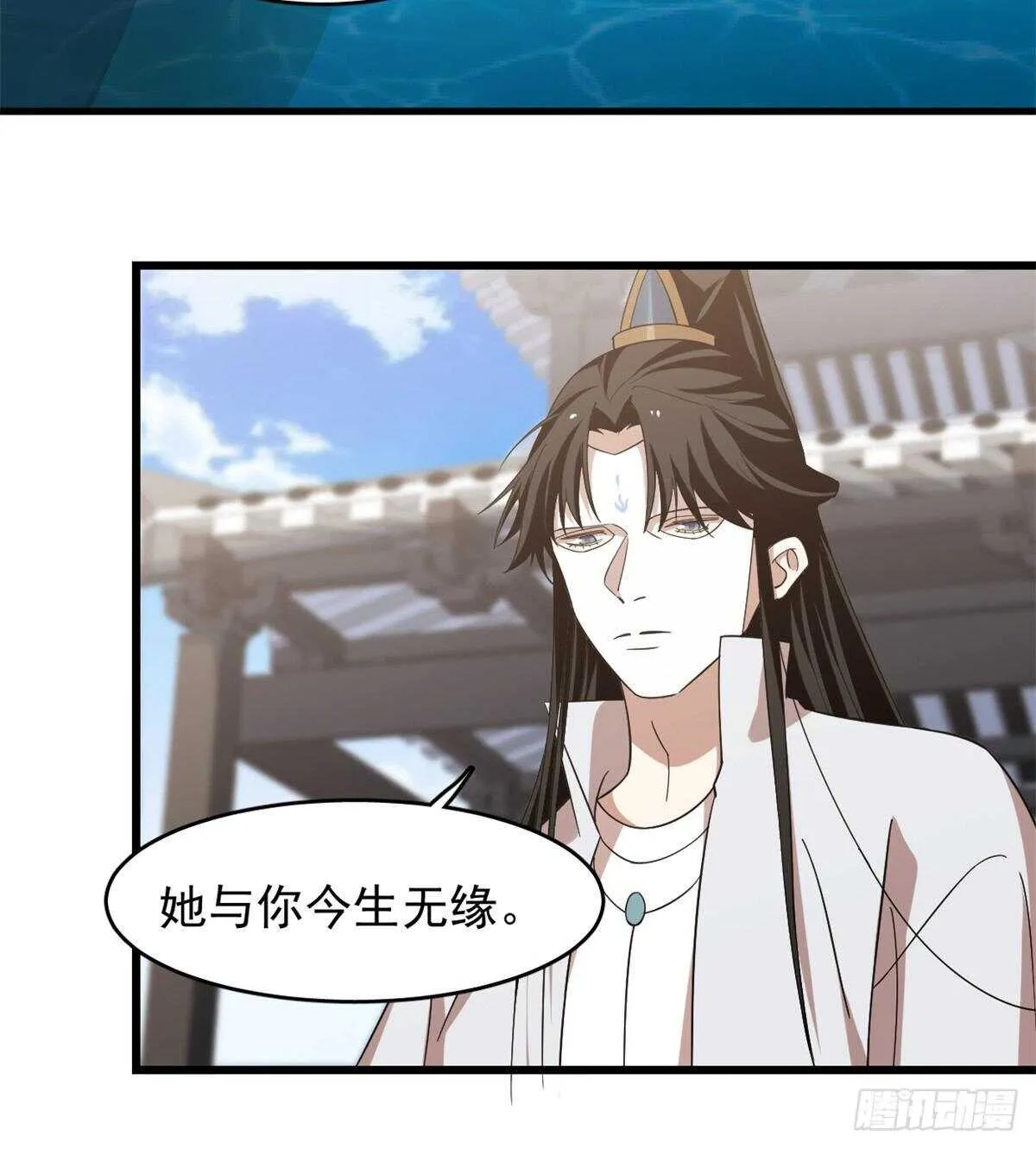 148 第20页