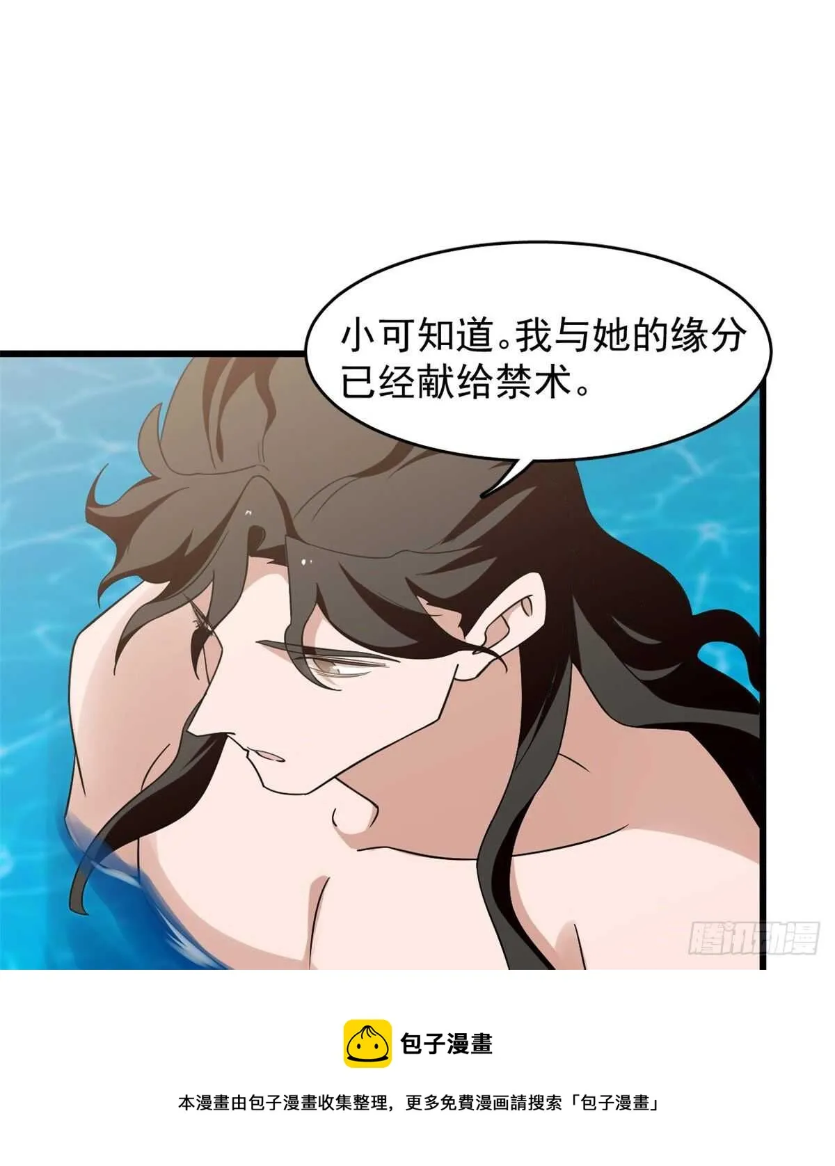 148 第21页