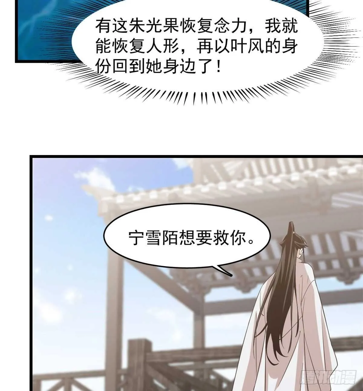 148 第27页