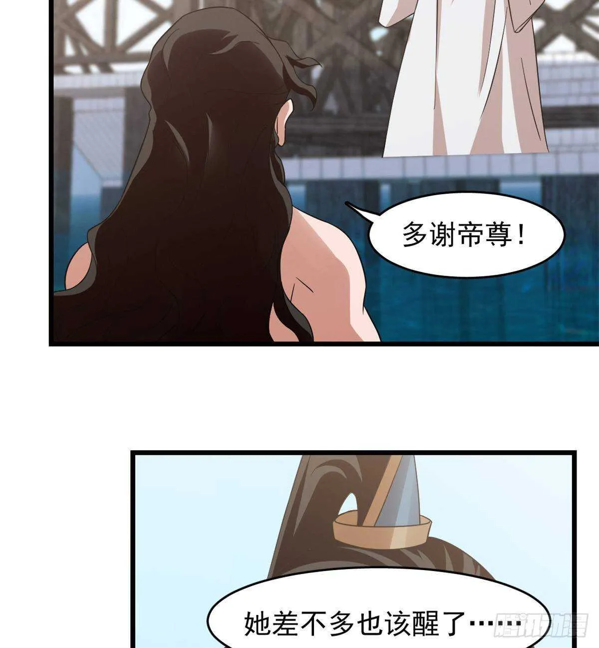 148 第28页