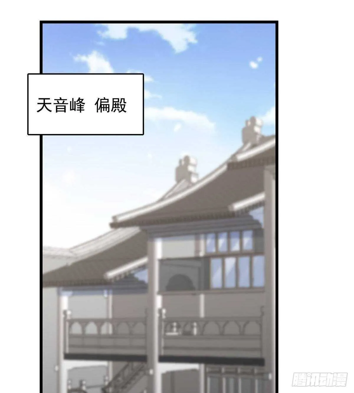 148 第30页