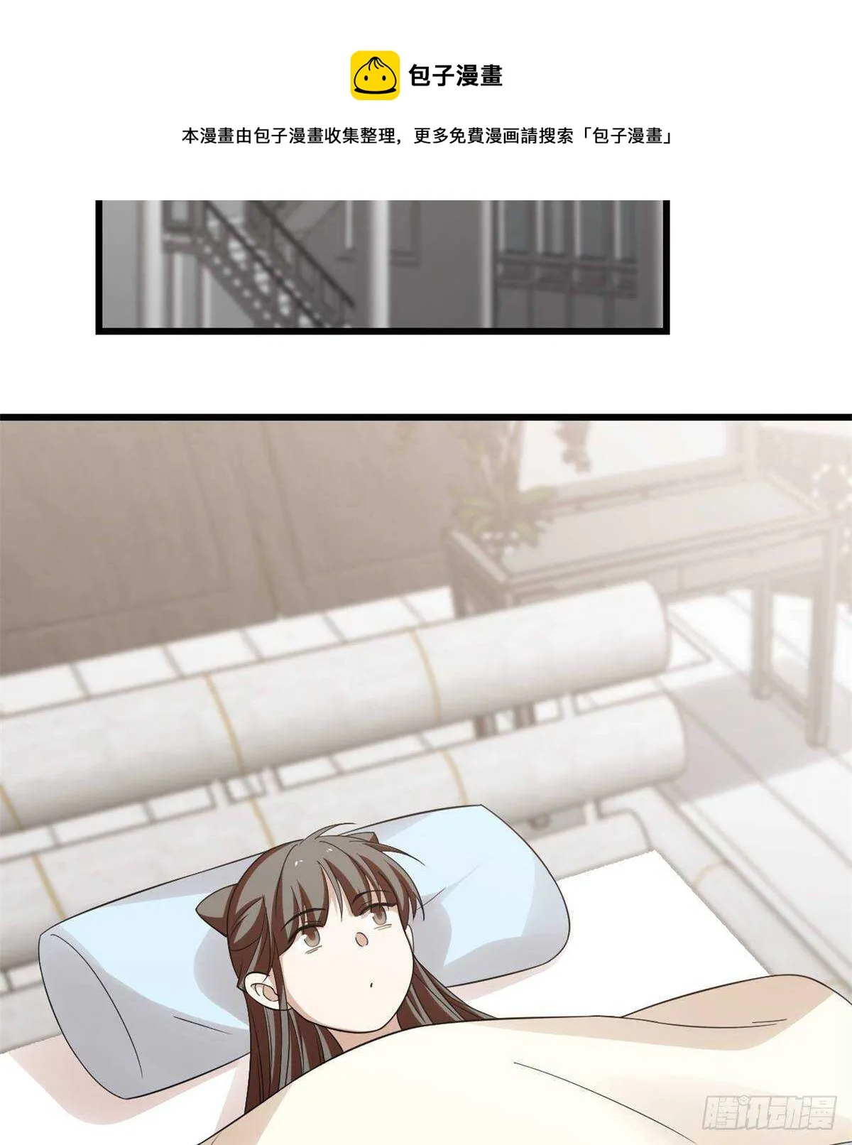 148 第31页