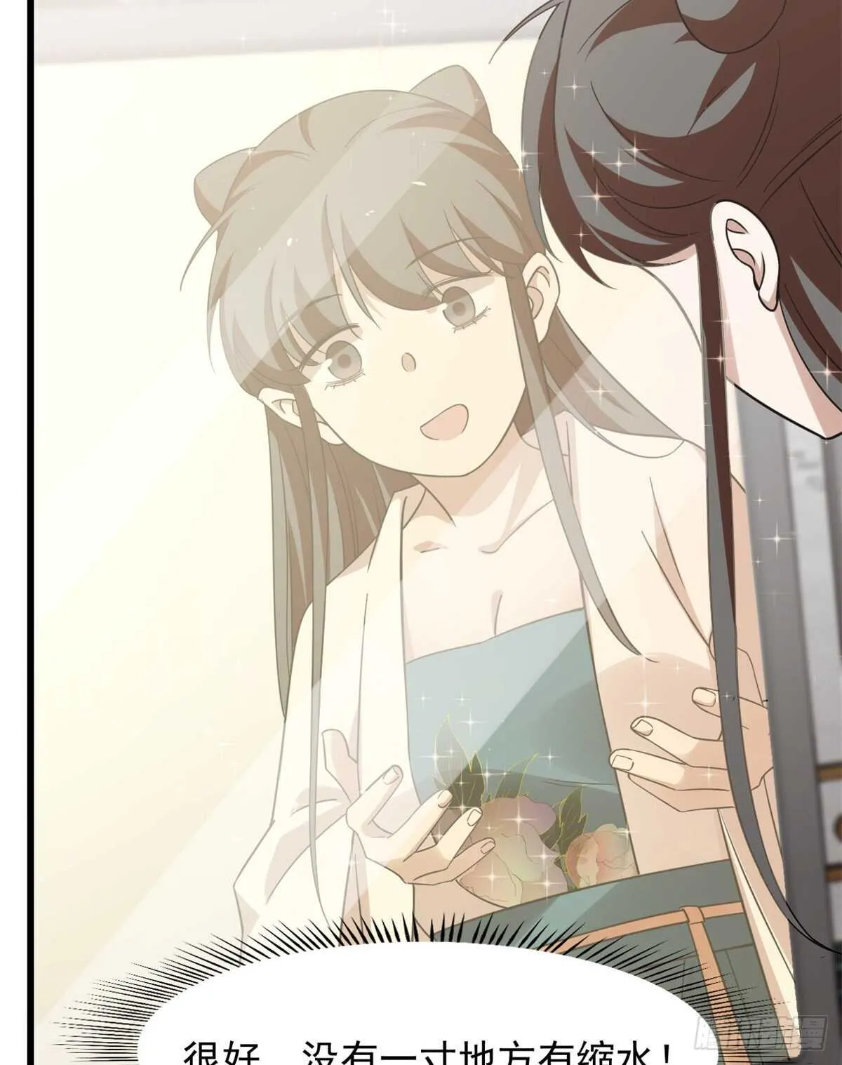148 第36页