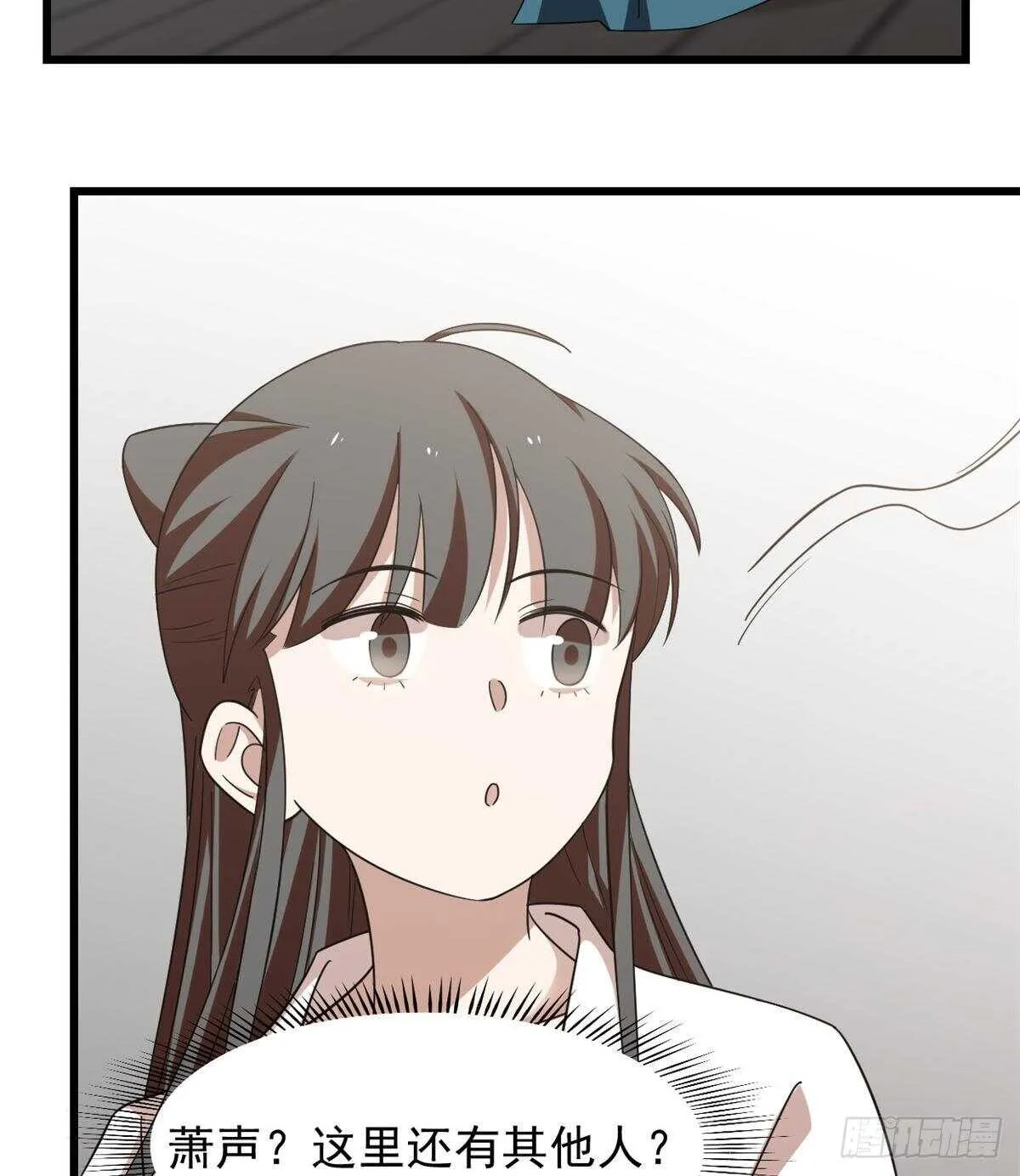 148 第40页