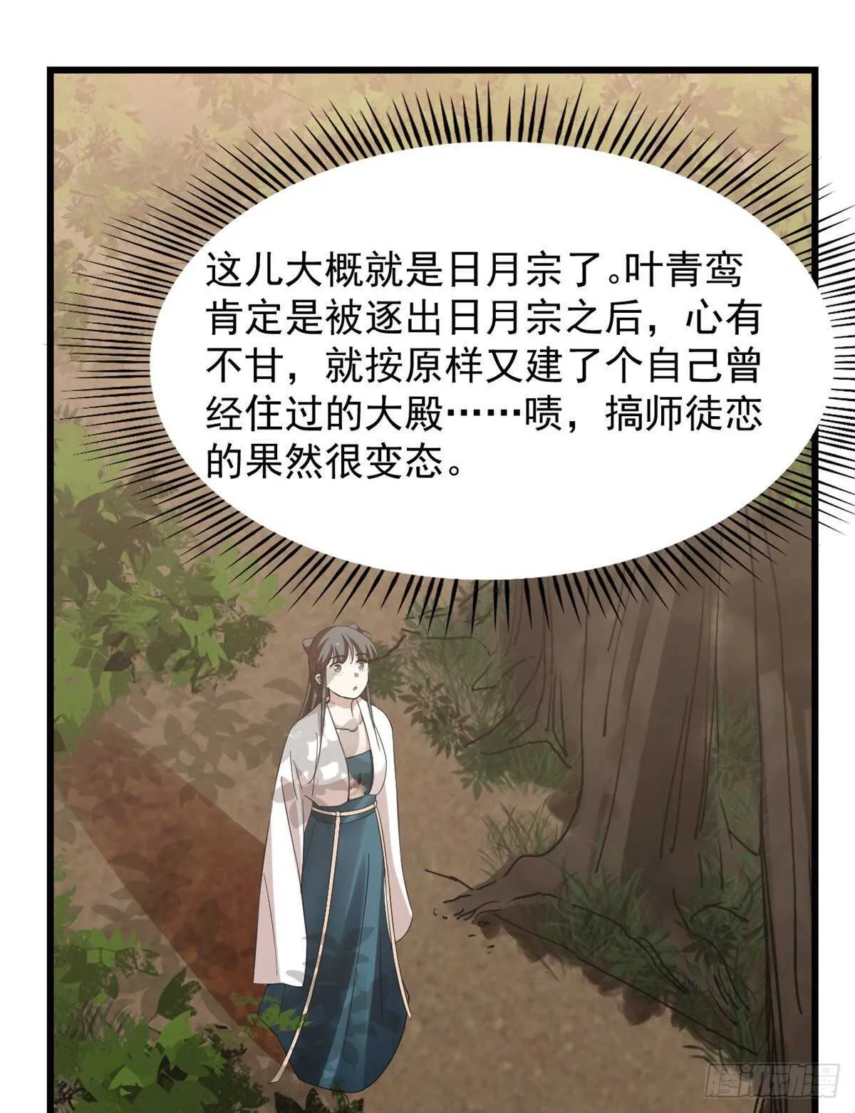 149 第5页