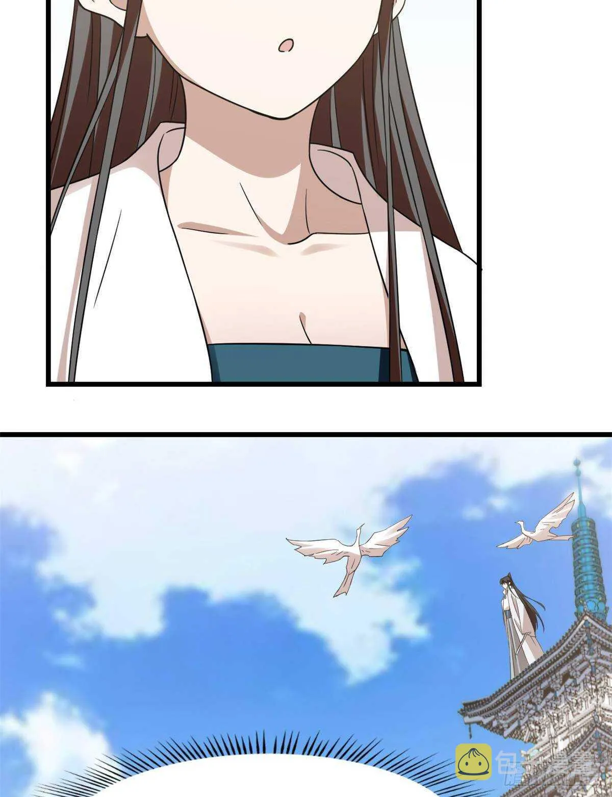 149 第8页