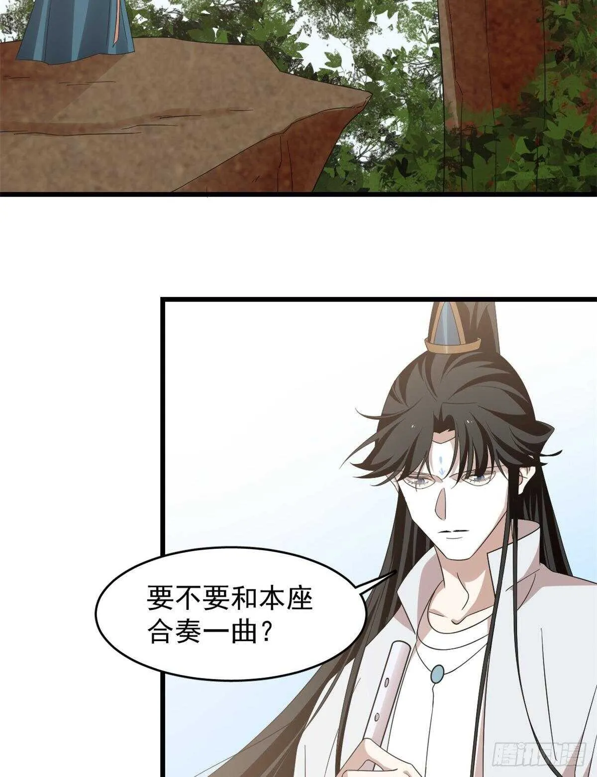149 第10页