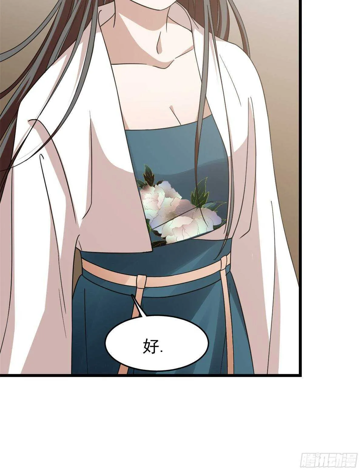 149 第12页