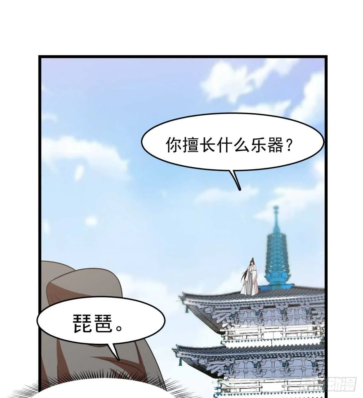149 第13页