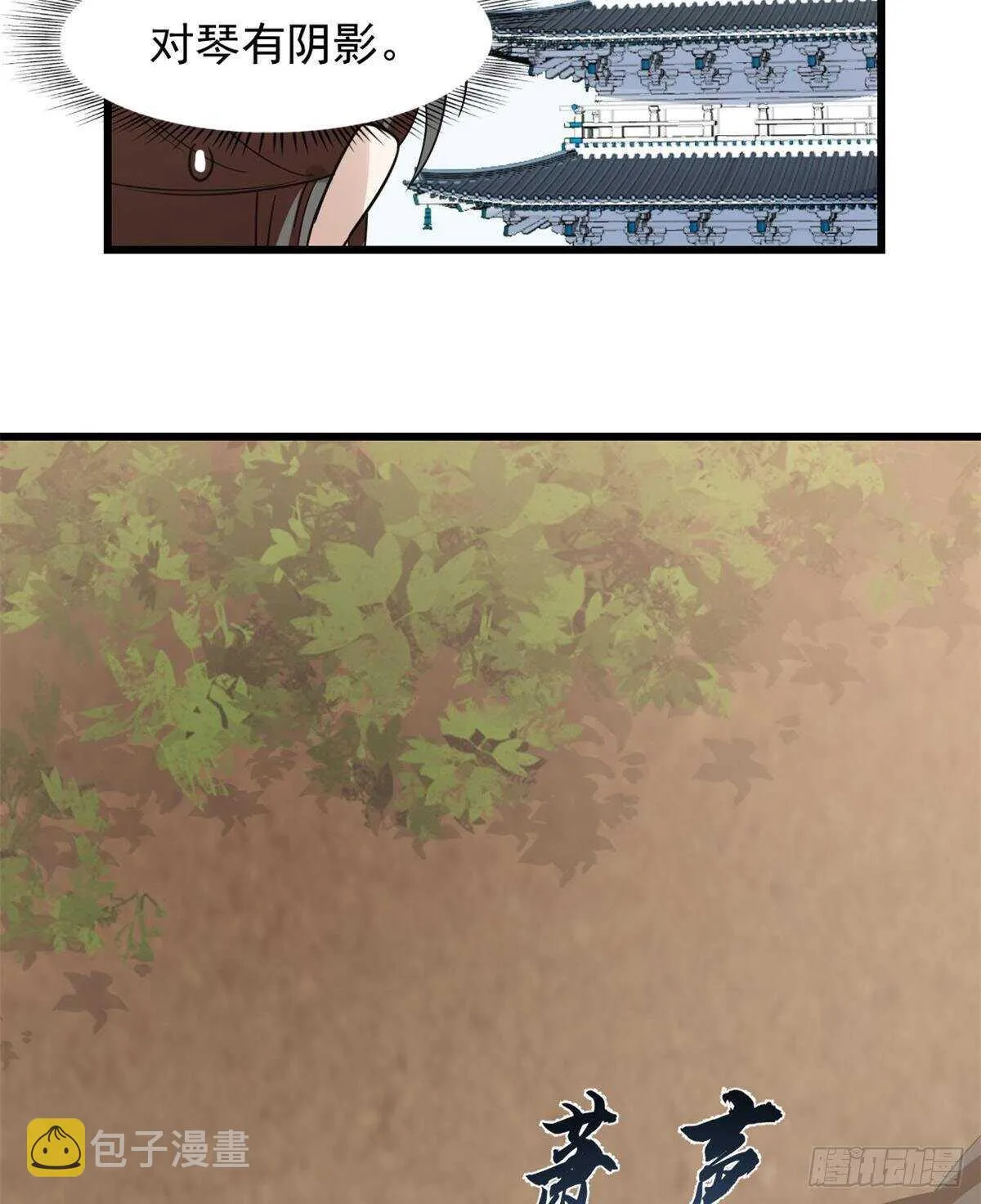 149 第14页