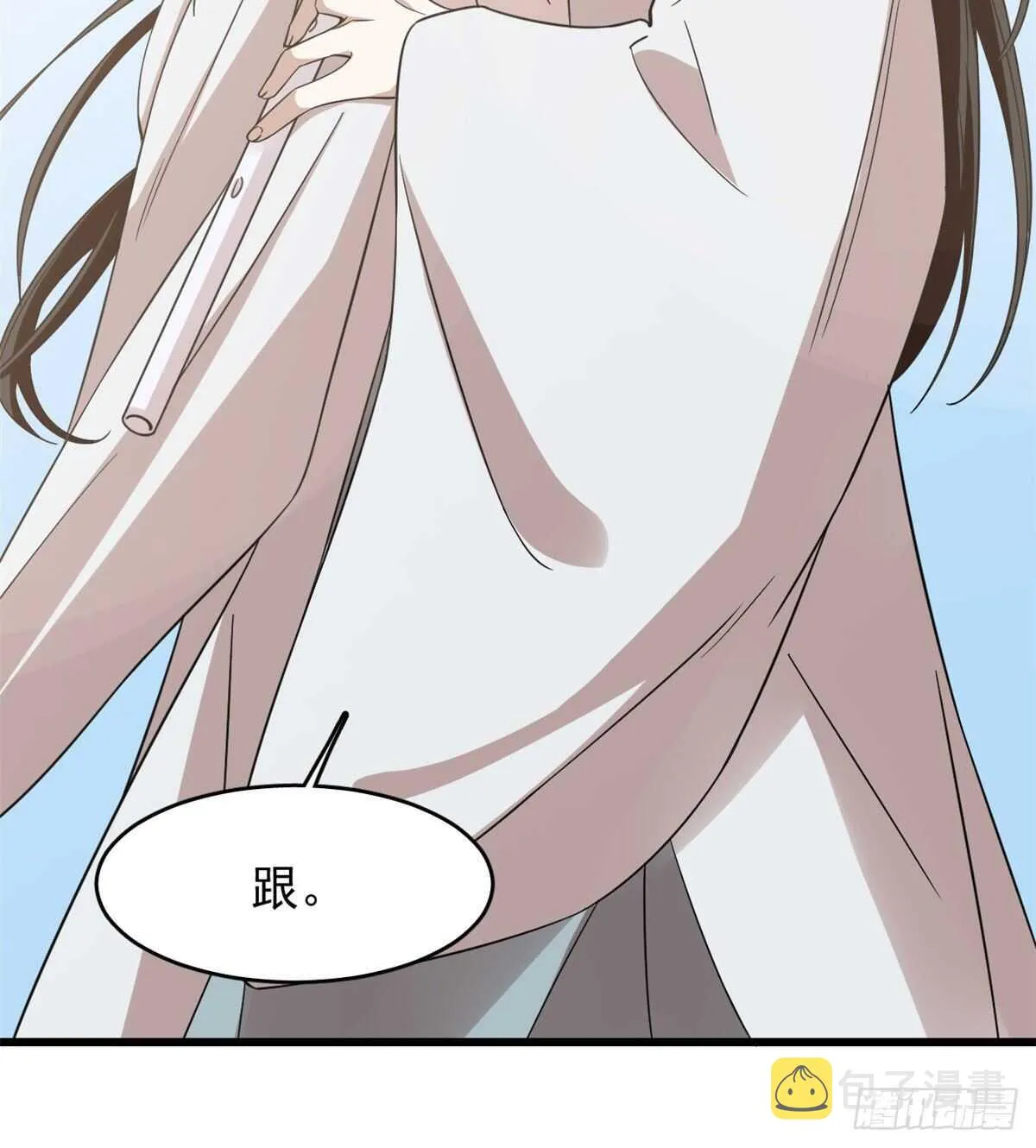149 第19页