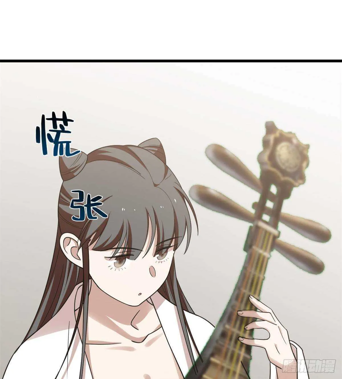 149 第20页