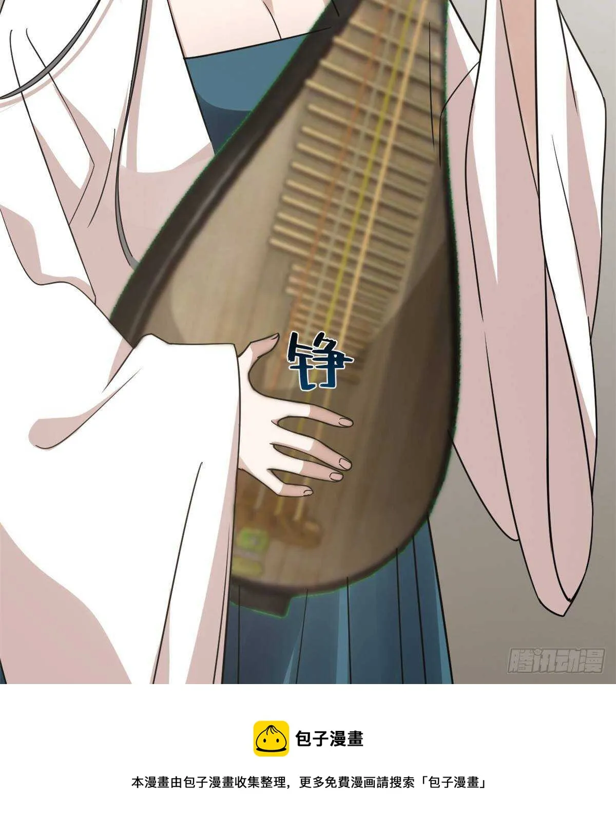 149 第21页