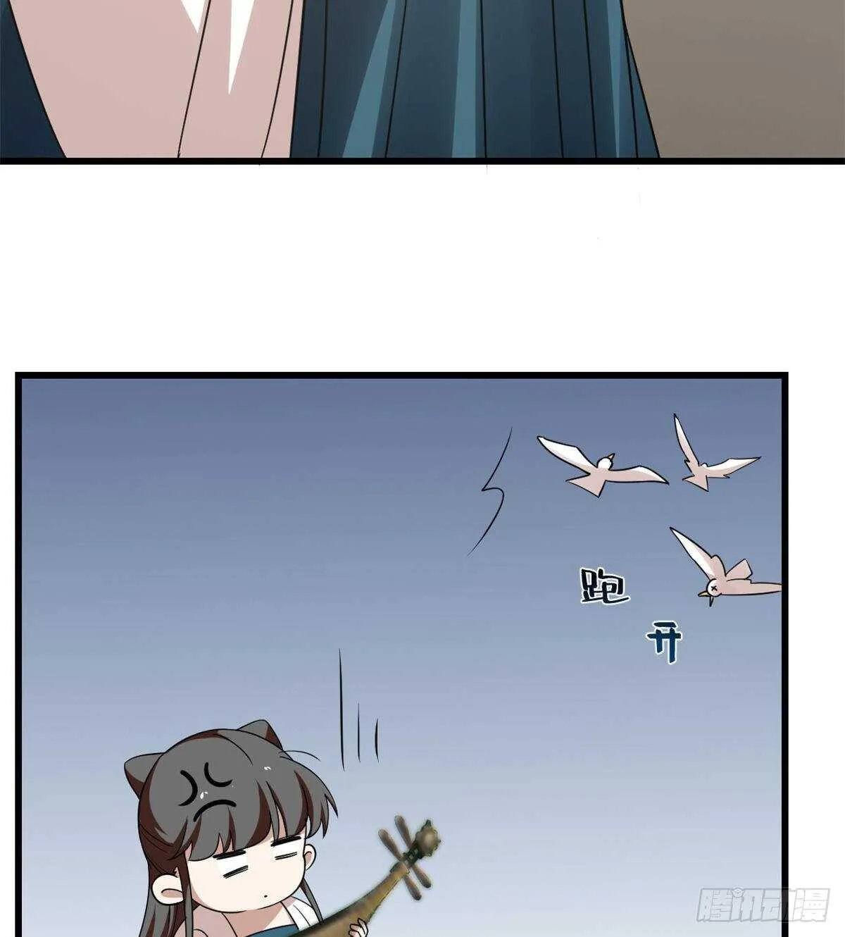 149 第22页