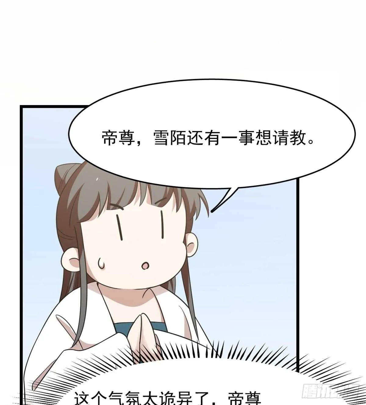 149 第27页