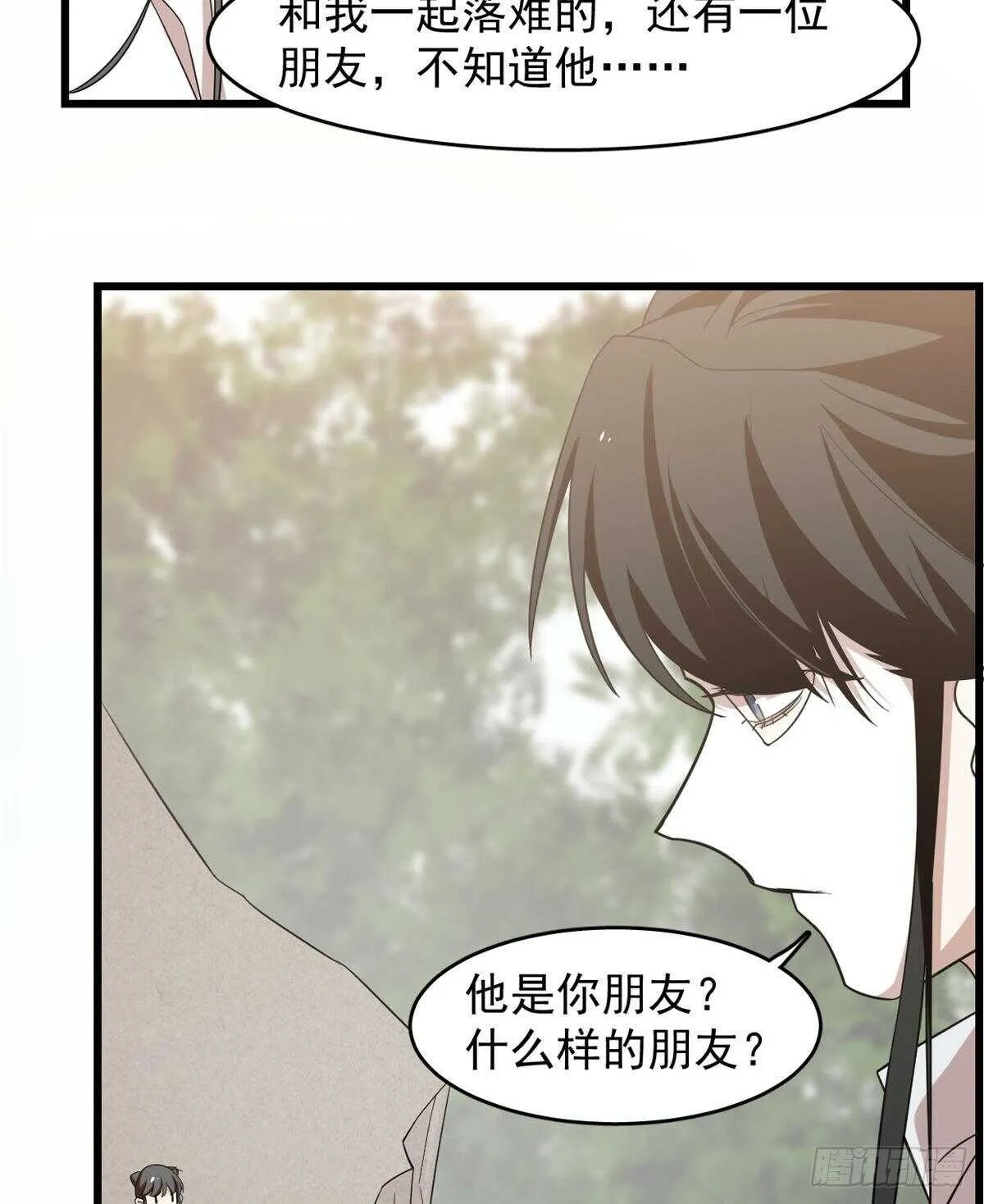 149 第29页