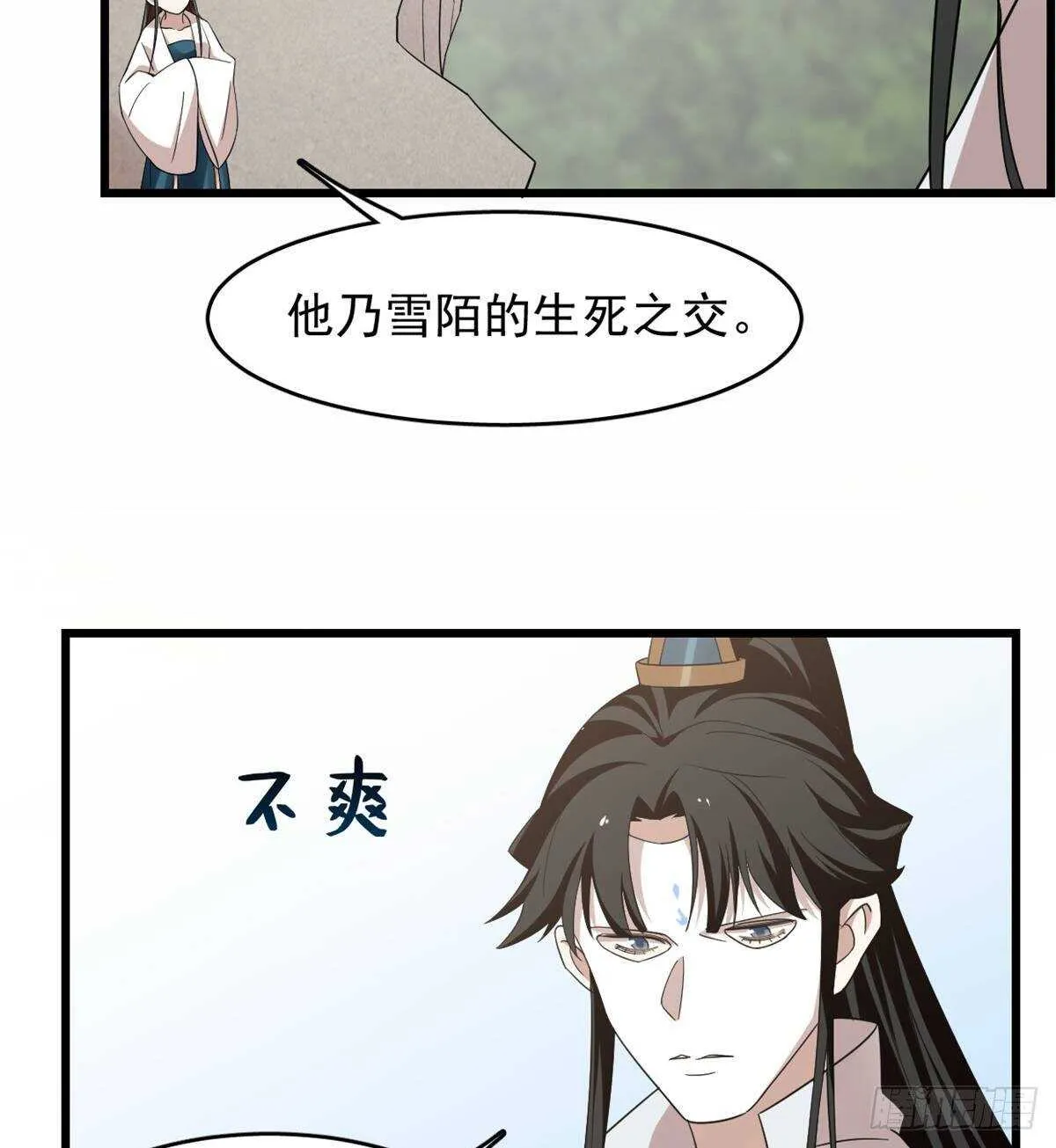149 第30页