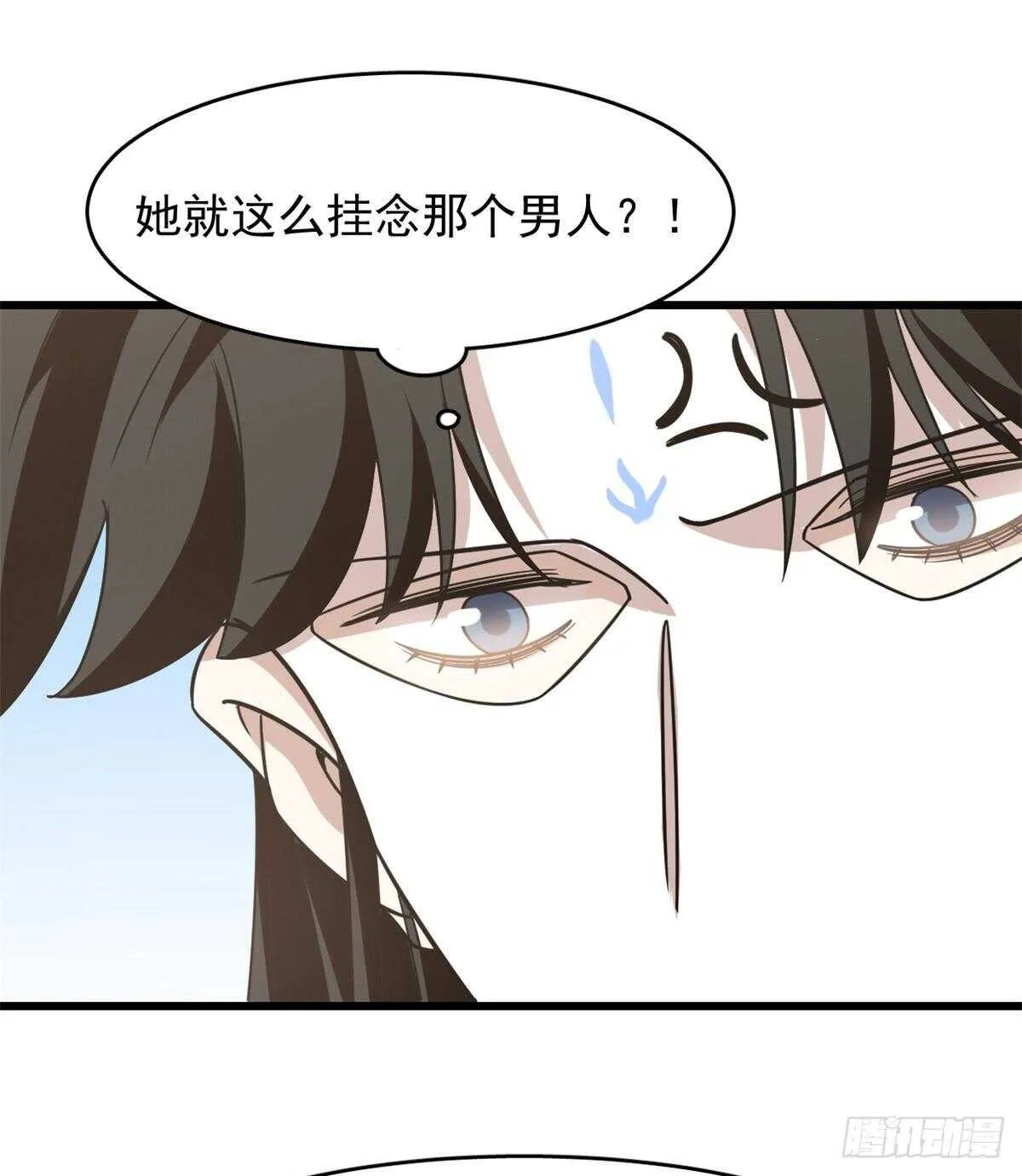 149 第34页