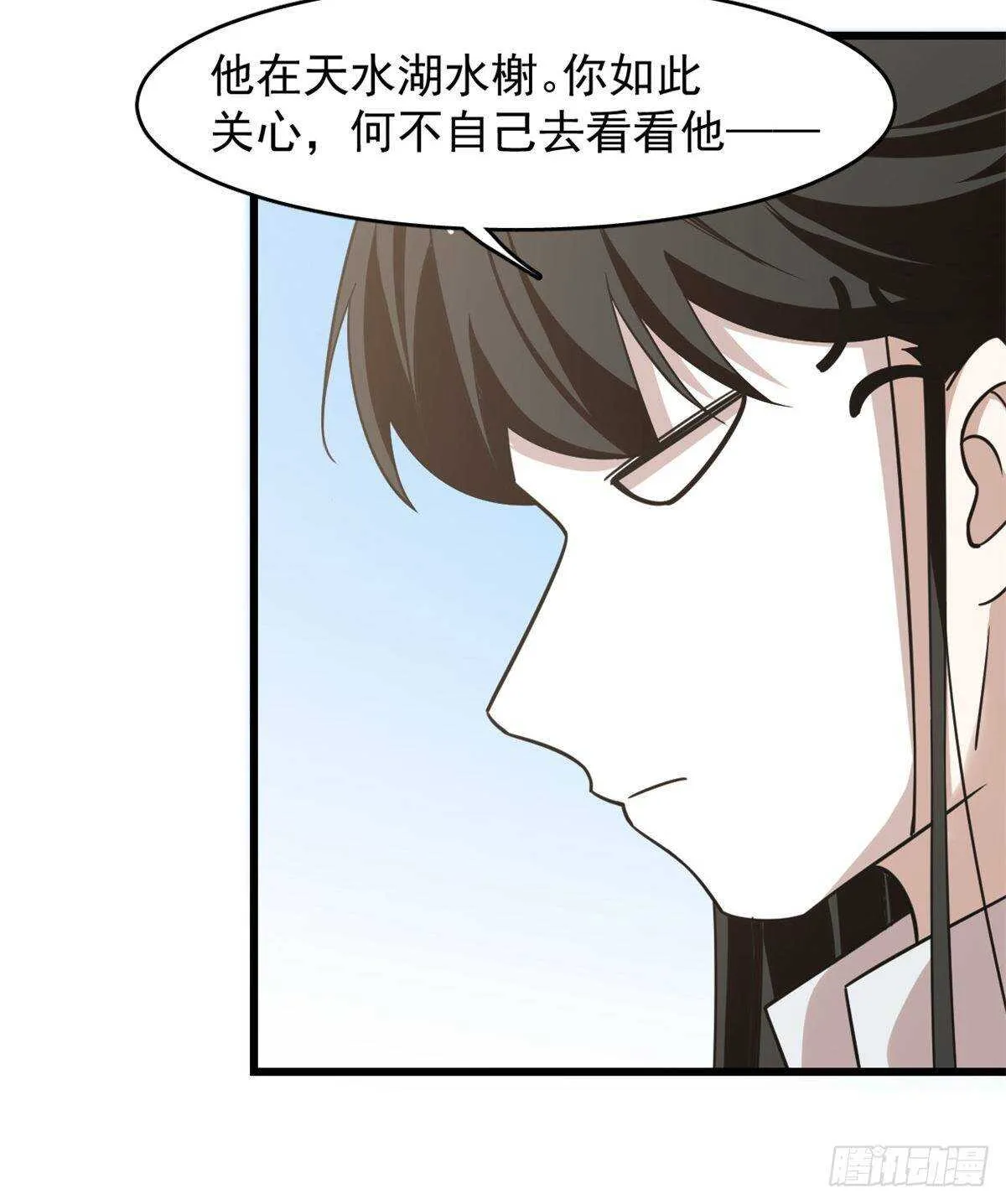 149 第35页