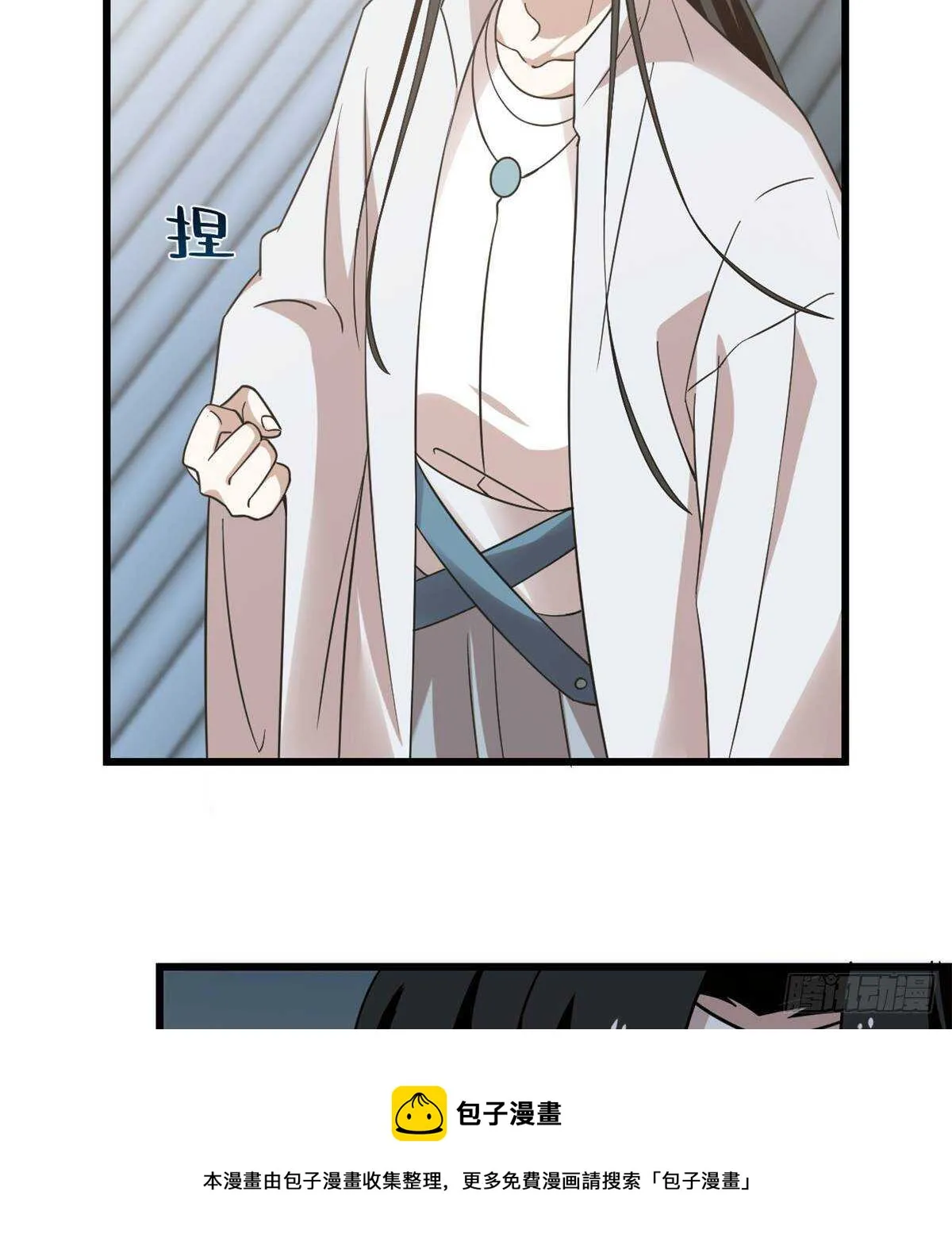 149 第41页