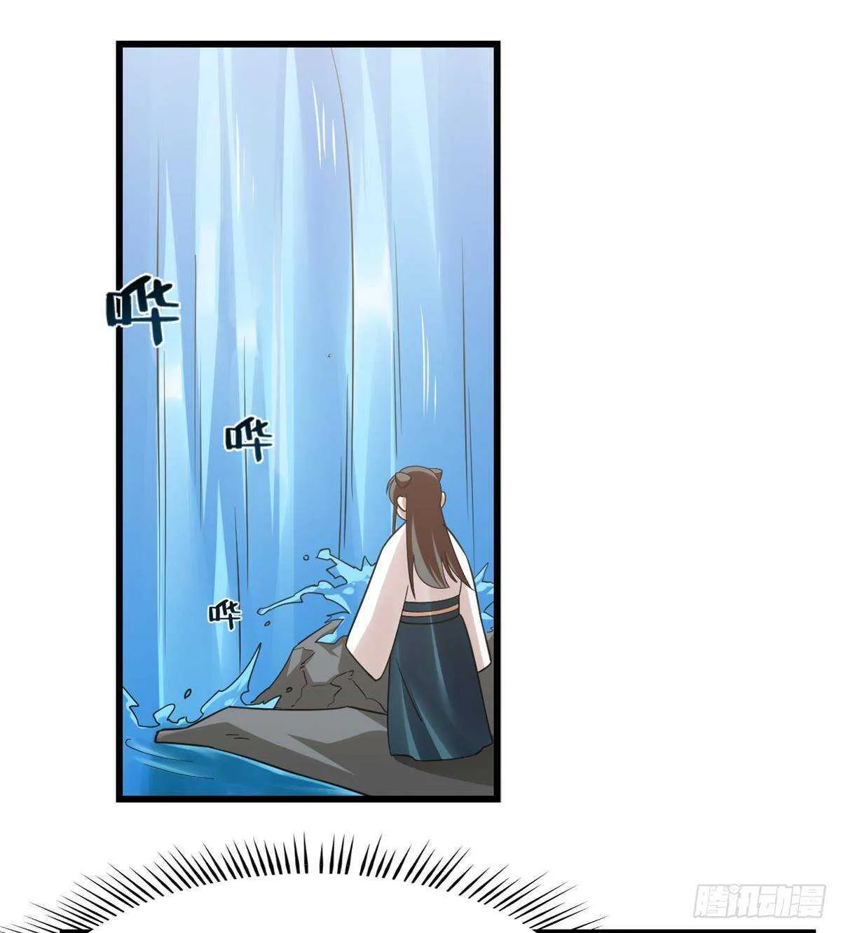150 第2页