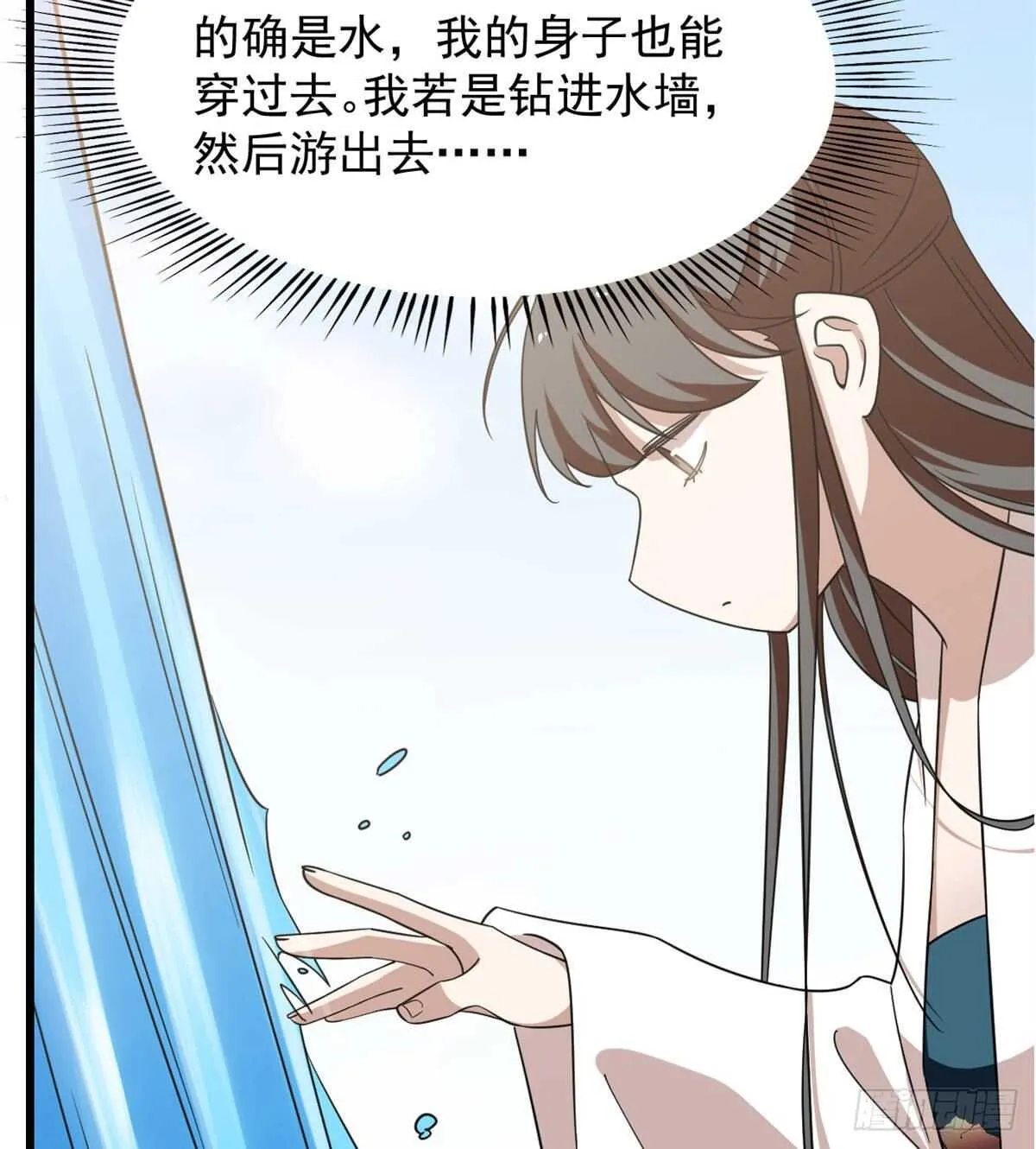 150 第6页