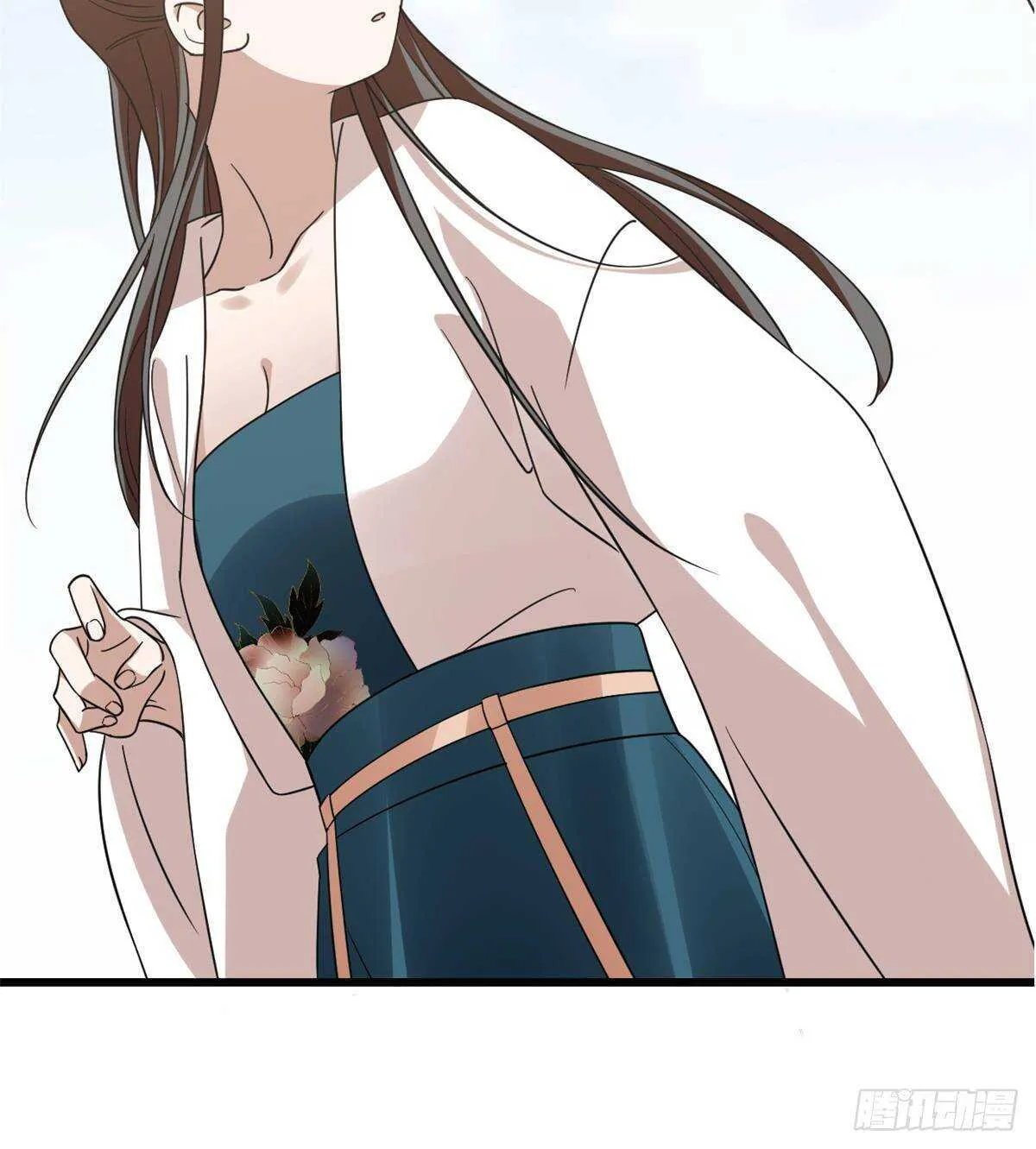 150 第10页