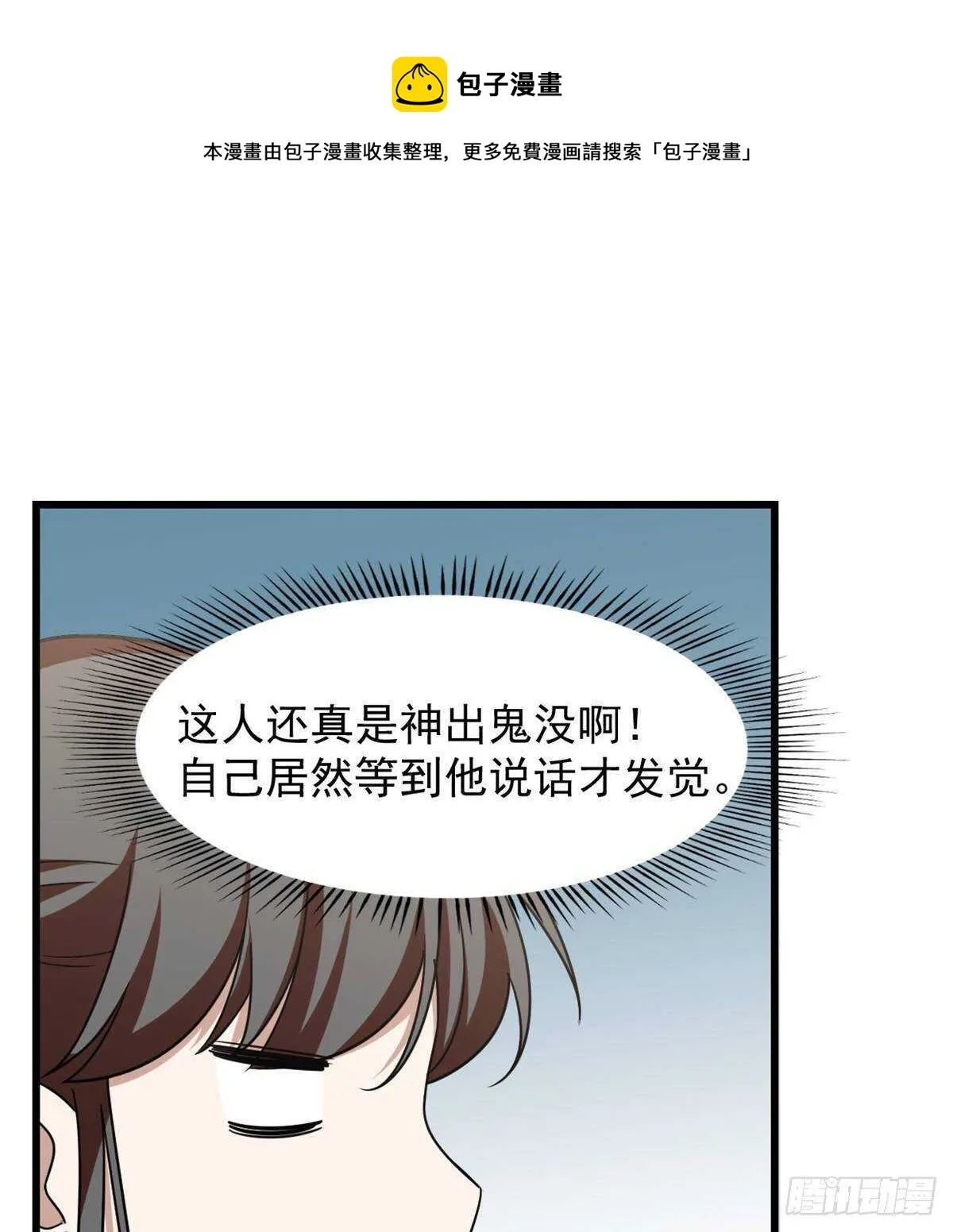 150 第11页